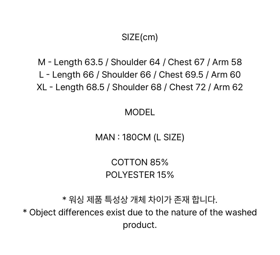 노매뉴얼 아치 그래픽 후드 그레이 XL 상품이미지4