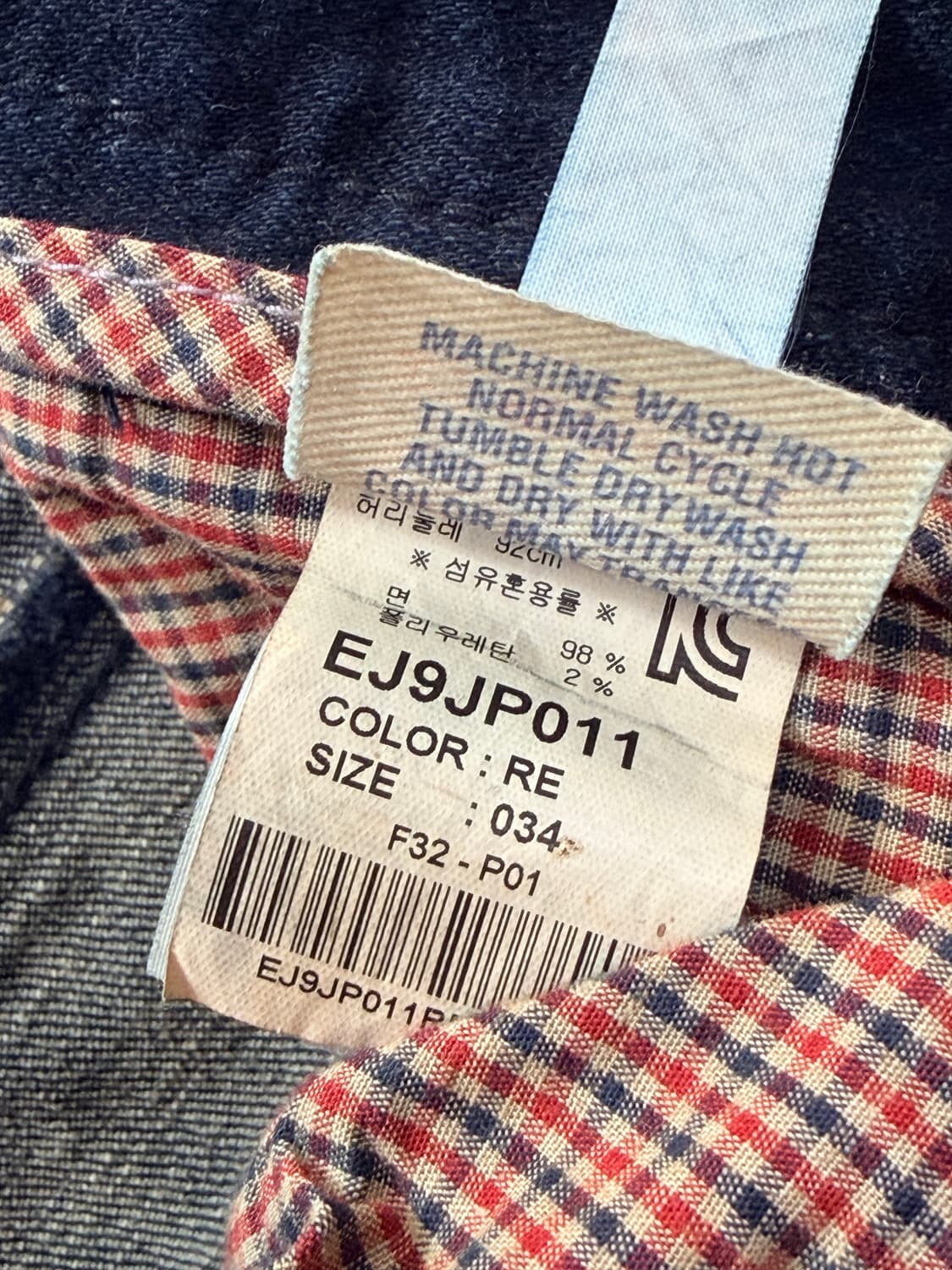 에비수 EVISU 페인트 데님 청바지  상품이미지8