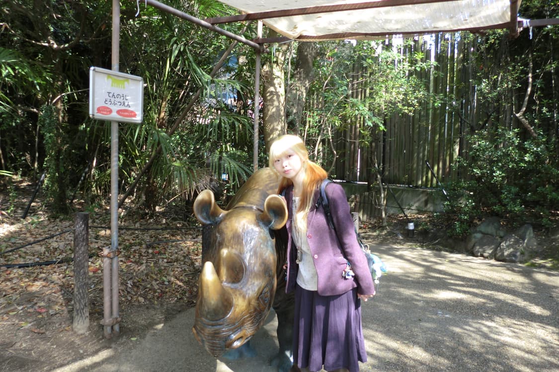 일본 빈티지 코디 카모메산장 상품이미지3