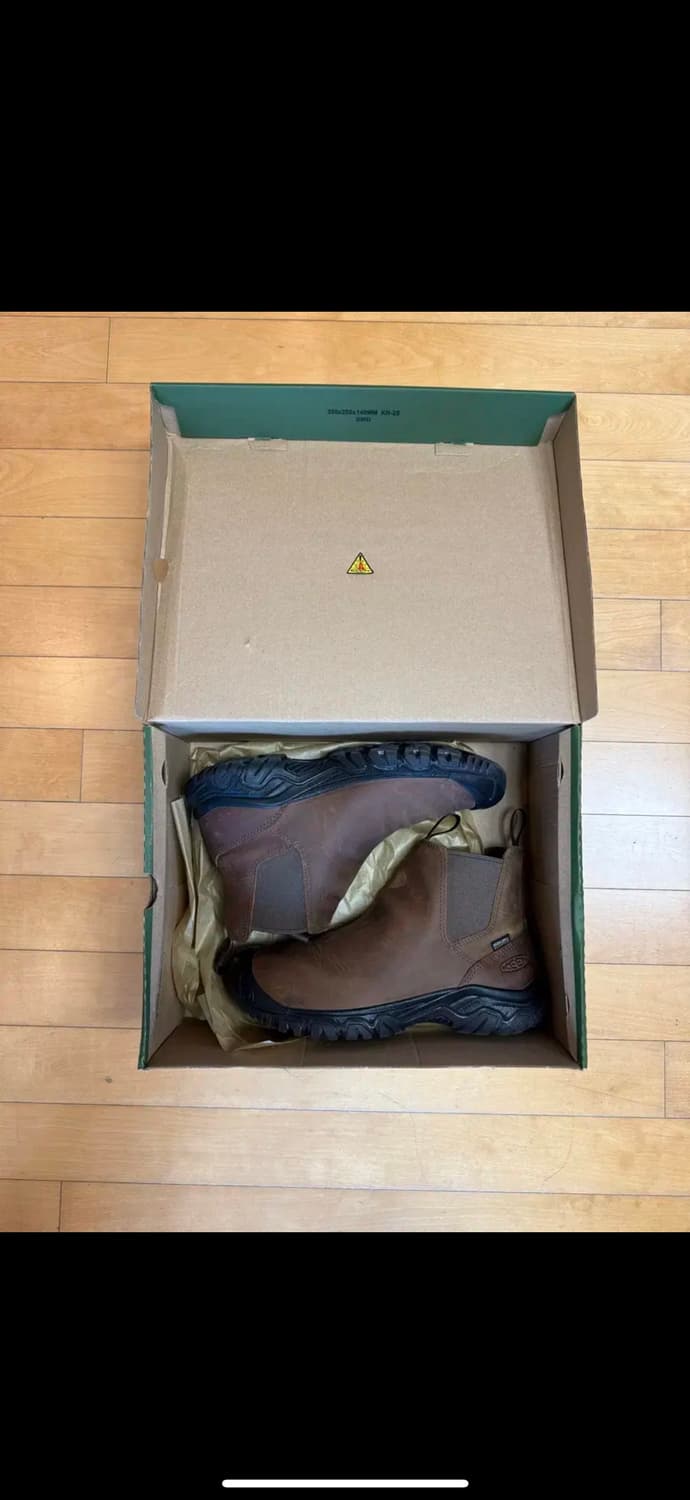 킨 브라운 부츠(270) 상품이미지4