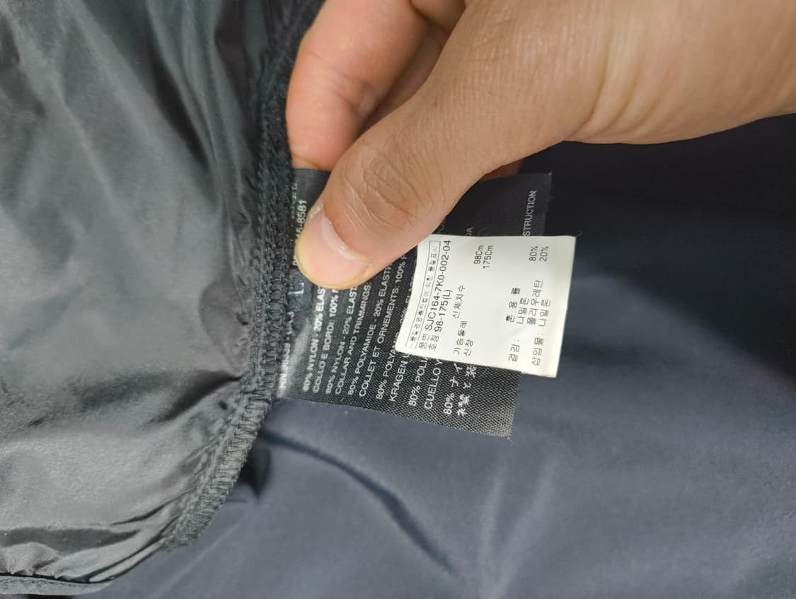 프라다 아카이브 하이넥 링 트랙자켓 L 상품이미지4