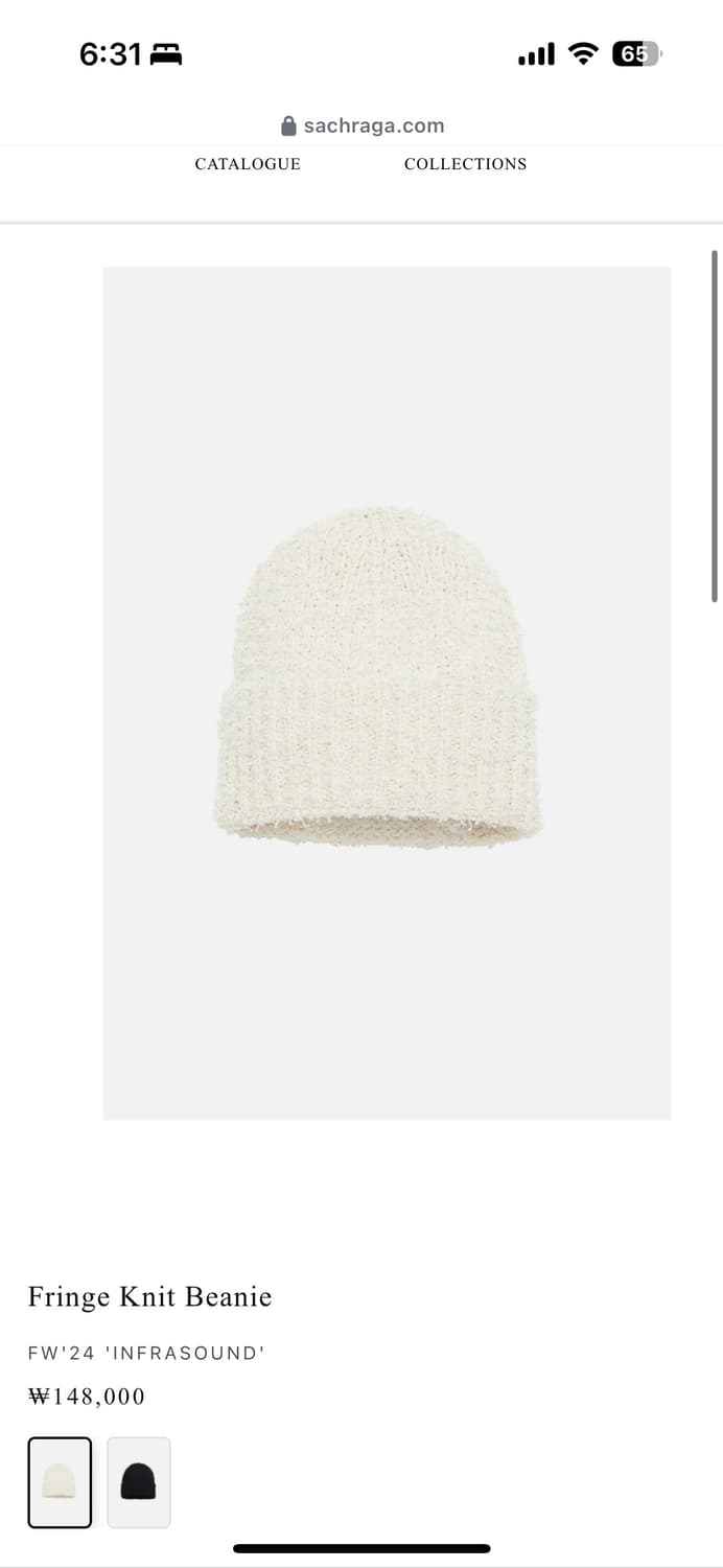 Sachraga 프린지 니트 헤비웨이트 가디건/비니 상품이미지2