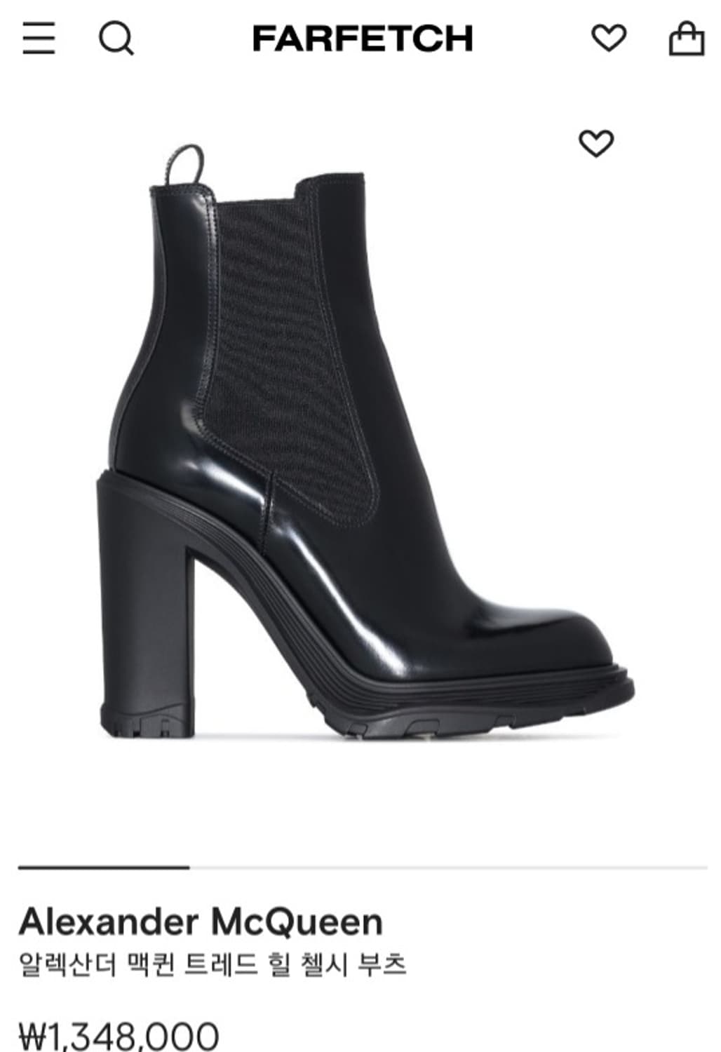 알랙산더맥퀸 앵클부츠 상품이미지2