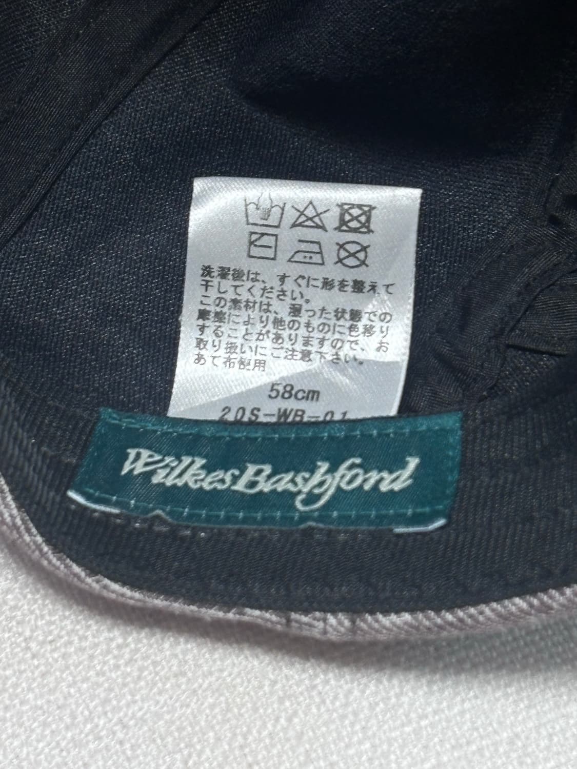 일본 빈티지 헌팅캡 상품이미지2