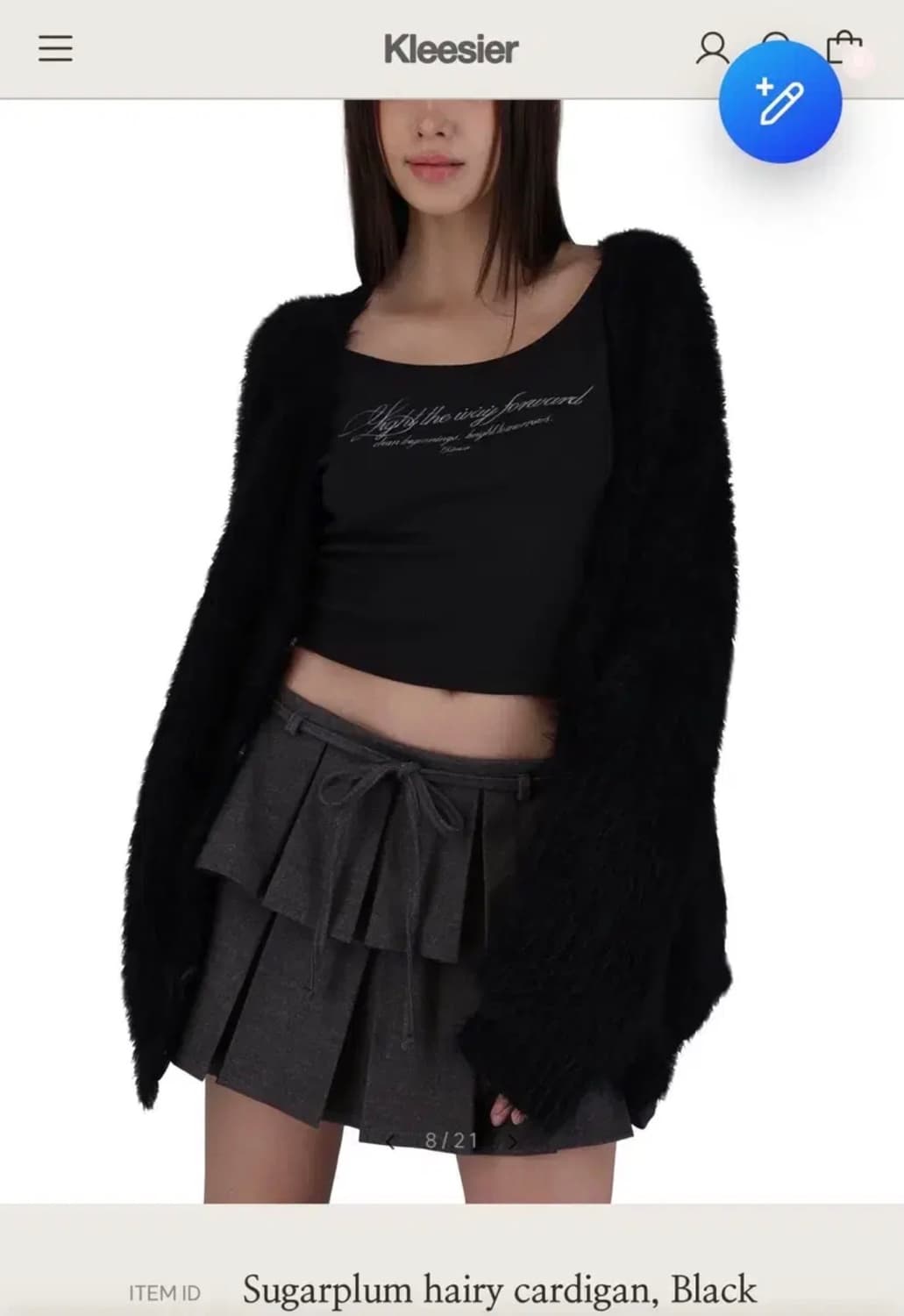 클리시어 슈가플럼 헤어리 가디건 블랙 상품이미지1