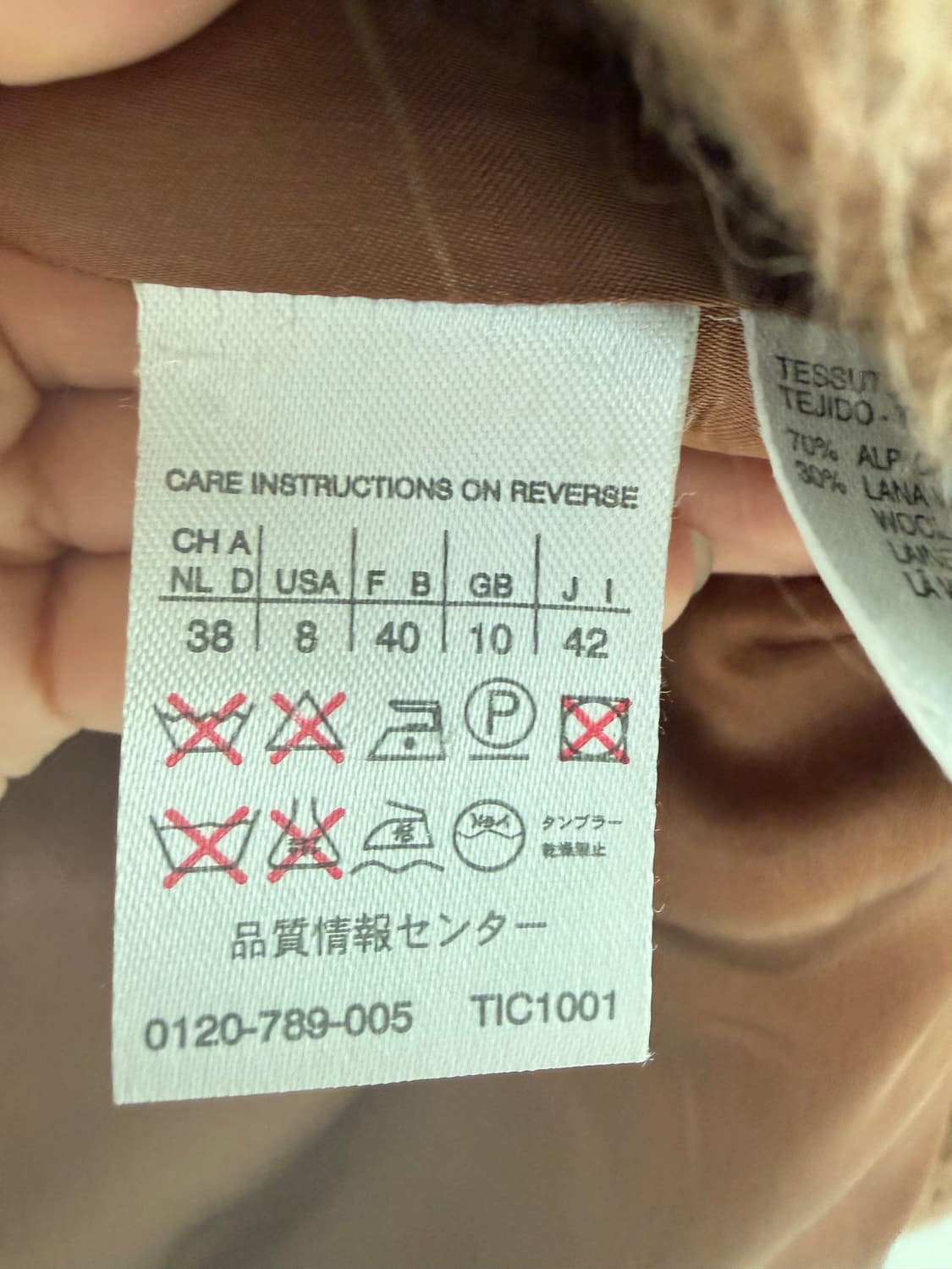 막스마라 알파카 롱코트 42 상품이미지8