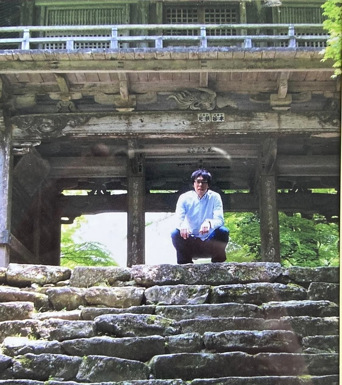 토바리 다이스케 <ドラム> 상품이미지2