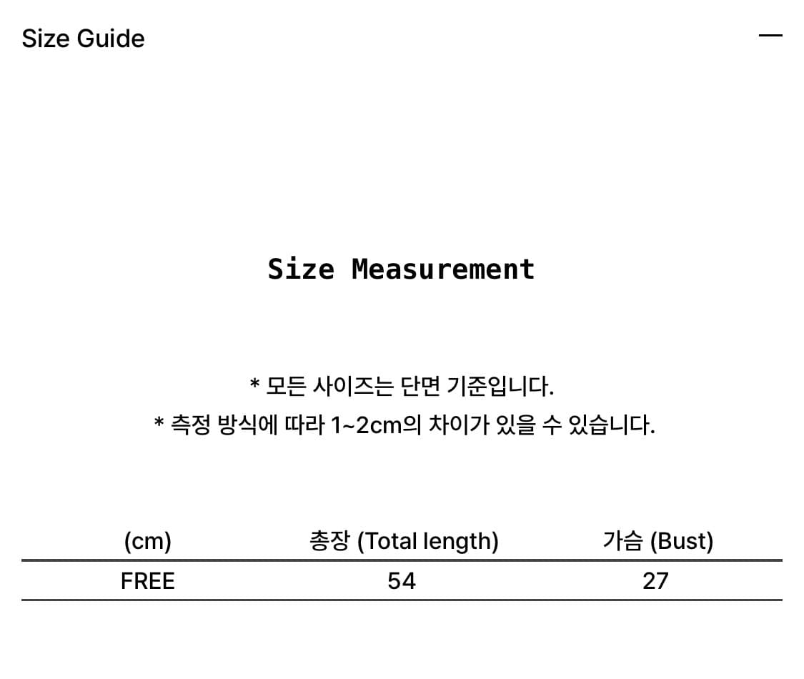 러프넥 Basic Halter Knit Top_Brown 상품이미지5