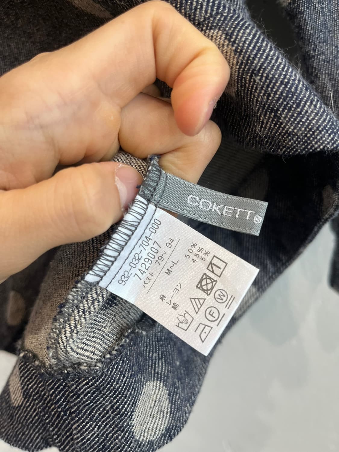 COKETT JPN 린넨 블렌디드 도트 블라우스 상품이미지5