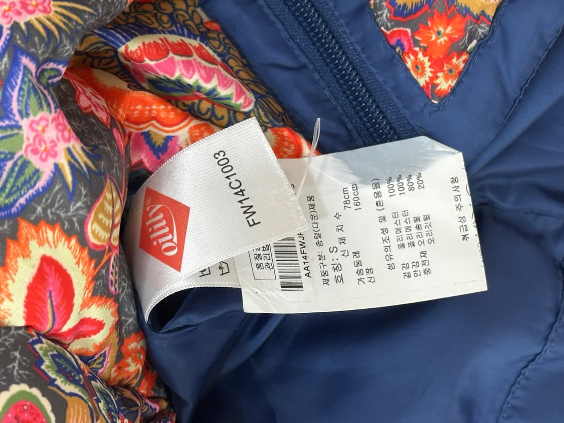 오일릴리 간절기 오리털 패딩 상품이미지9