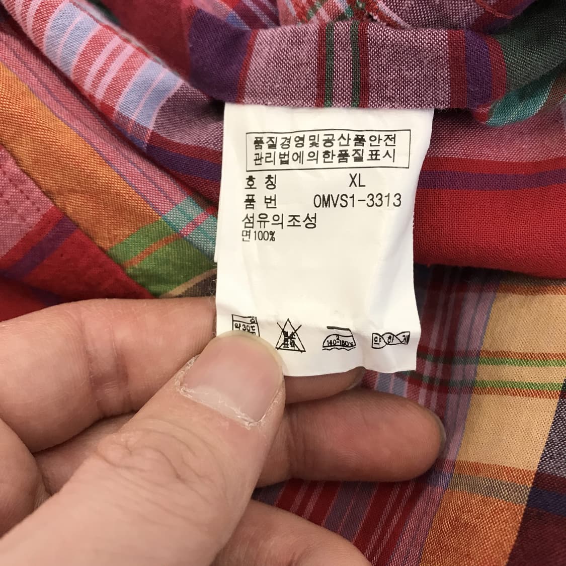 폴로 랄프로렌 마드라스 플란넬 체크셔츠 [XL] 상품이미지5