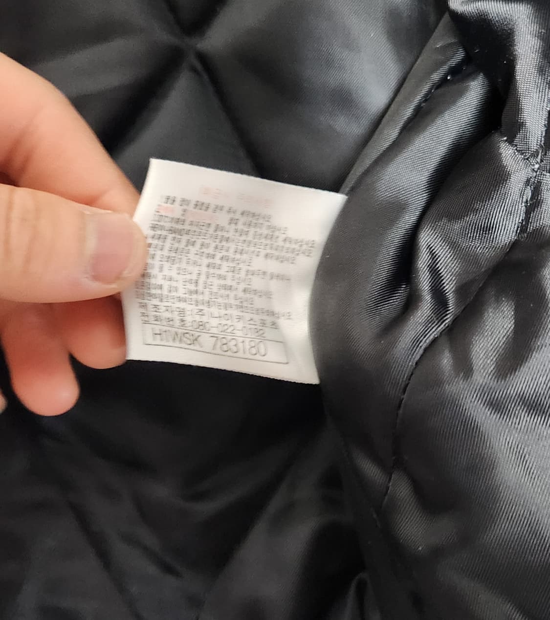 대장 나이키 빅로고 00s 올드스쿨 스타디움 블루종 자켓 상품이미지8