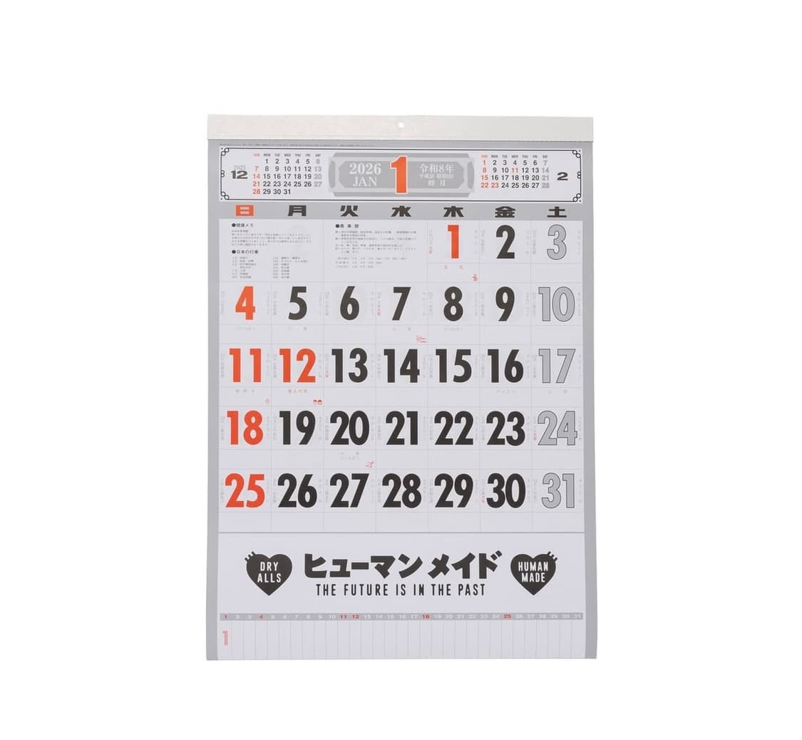 [미개봉새상품,비매품] 2026 휴먼메이드 캘린더 달력 상품이미지1