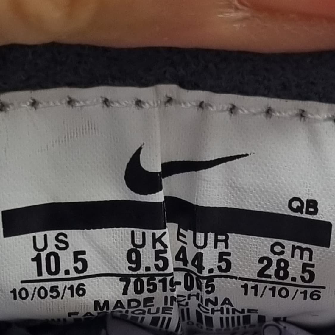 나이키 SB 스테판 야노스키 남성스니커즈285 상품이미지6