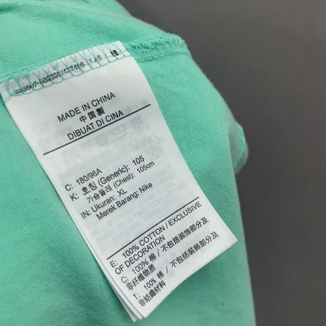 XL 나이키 비치 제트스키 프린팅 반팔티  상품이미지6