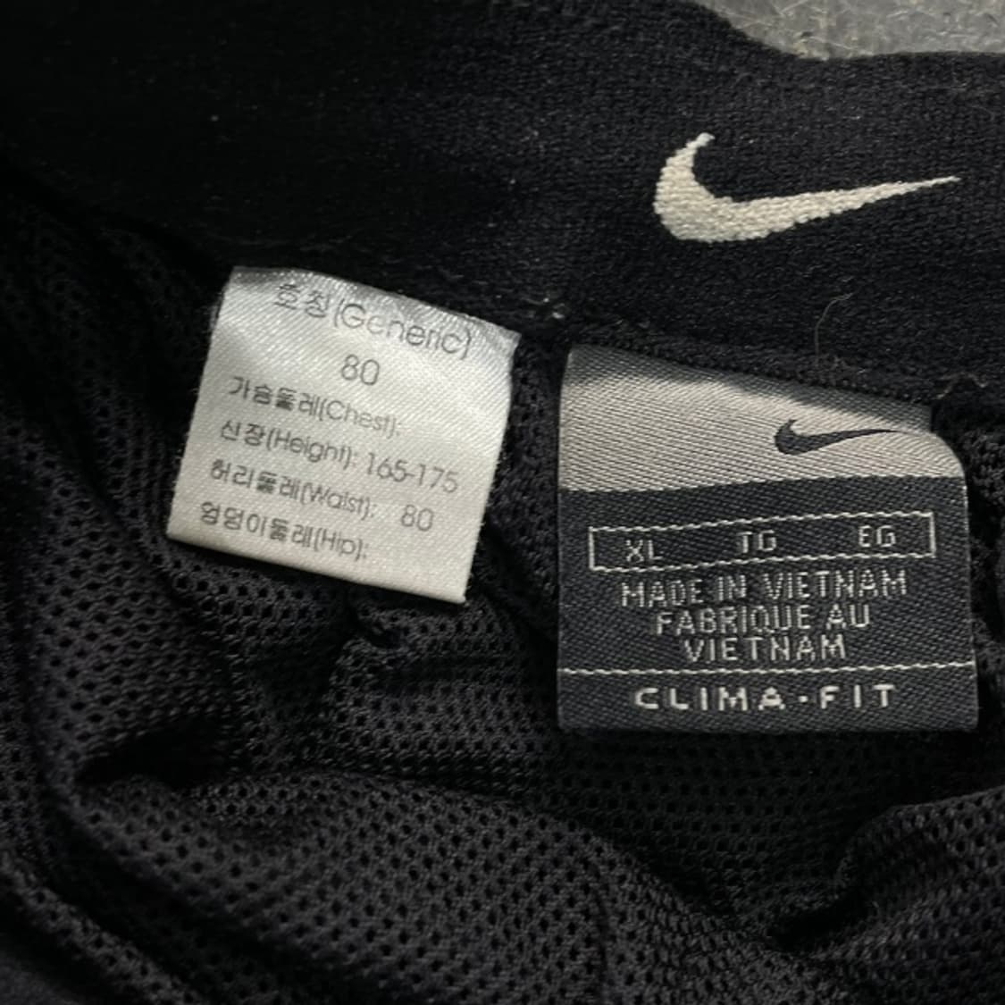 105 나이키 나일론 팬츠 상품이미지3