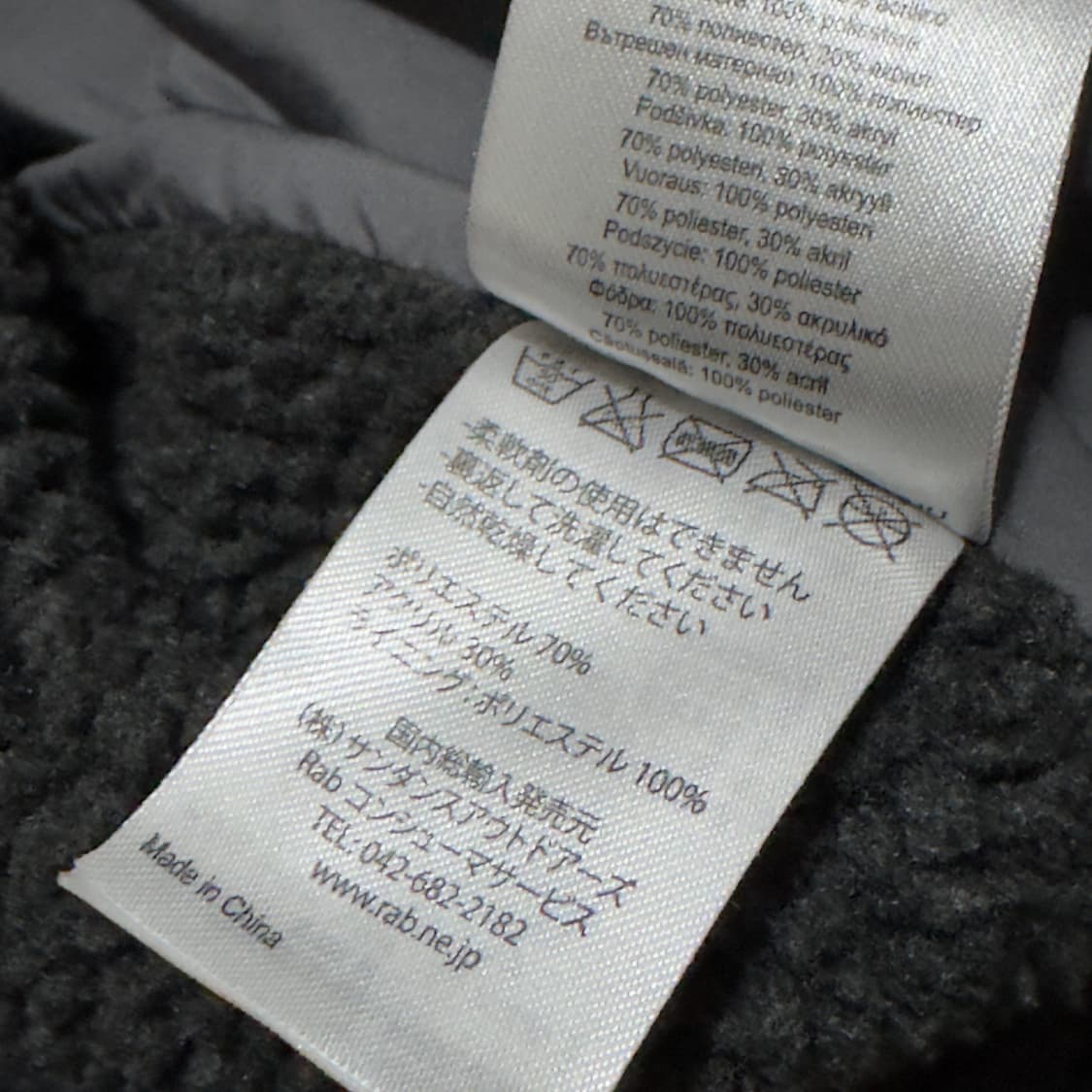 (L) 랩 오리지널 플리스 조끼 상품이미지5