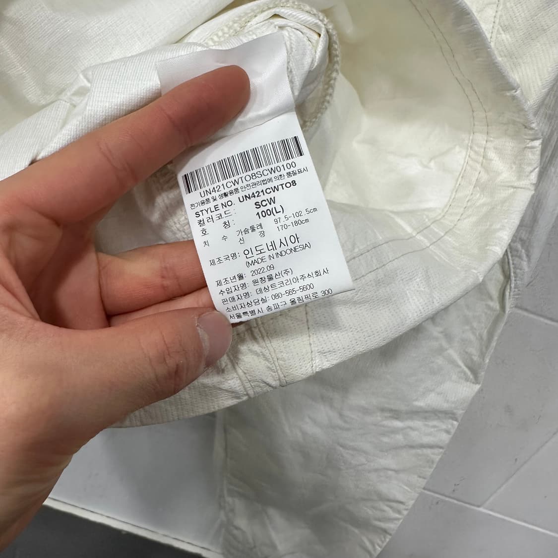 엄브로X강혁 아노락 바람막이 상품이미지4