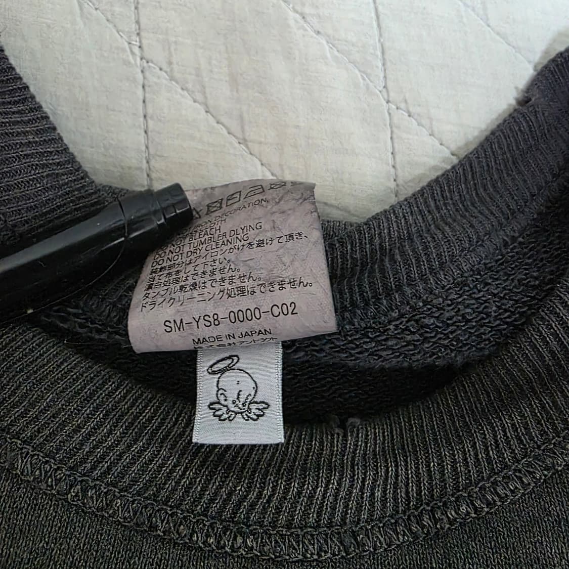 [XL] 세인트미카엘 데님티어스 ST. TEARS 지저스 스웻 상품이미지9