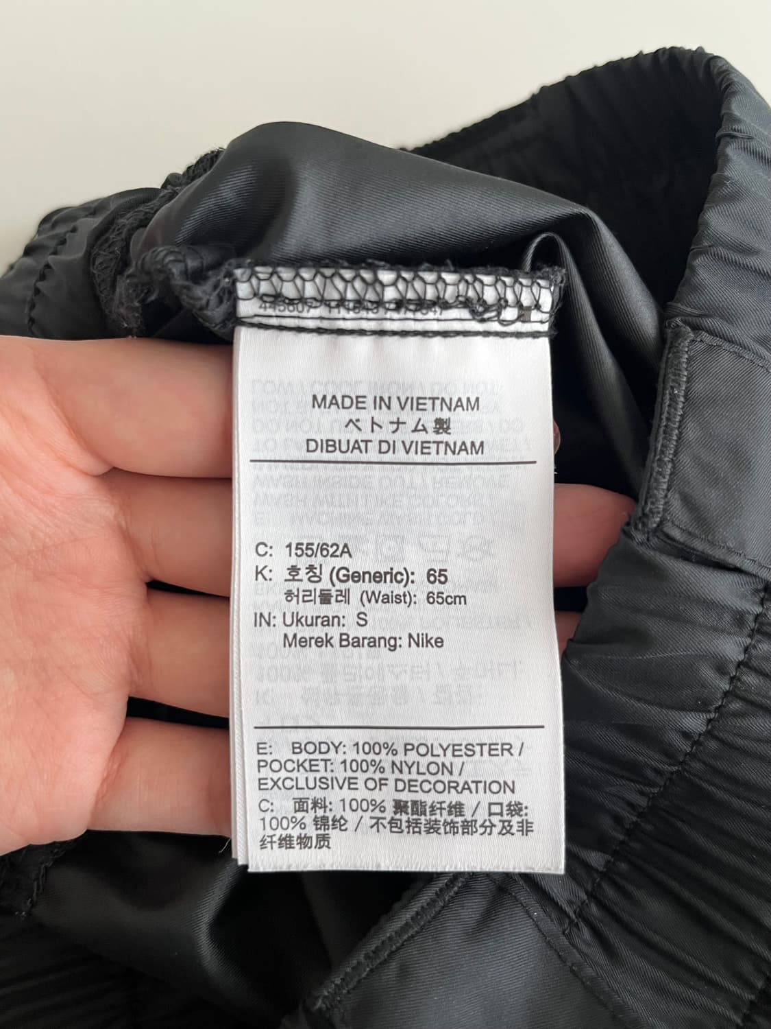 S) 나이키 우븐 스우시 조거 팬츠 상품이미지4