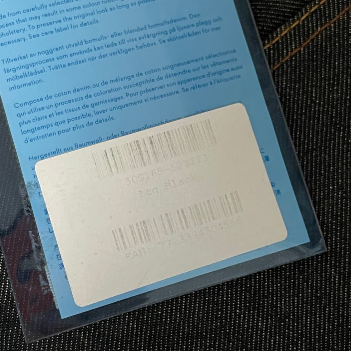 아크네 블라콘스트 BLÅ KONST 데님  (미착용) 상품이미지8