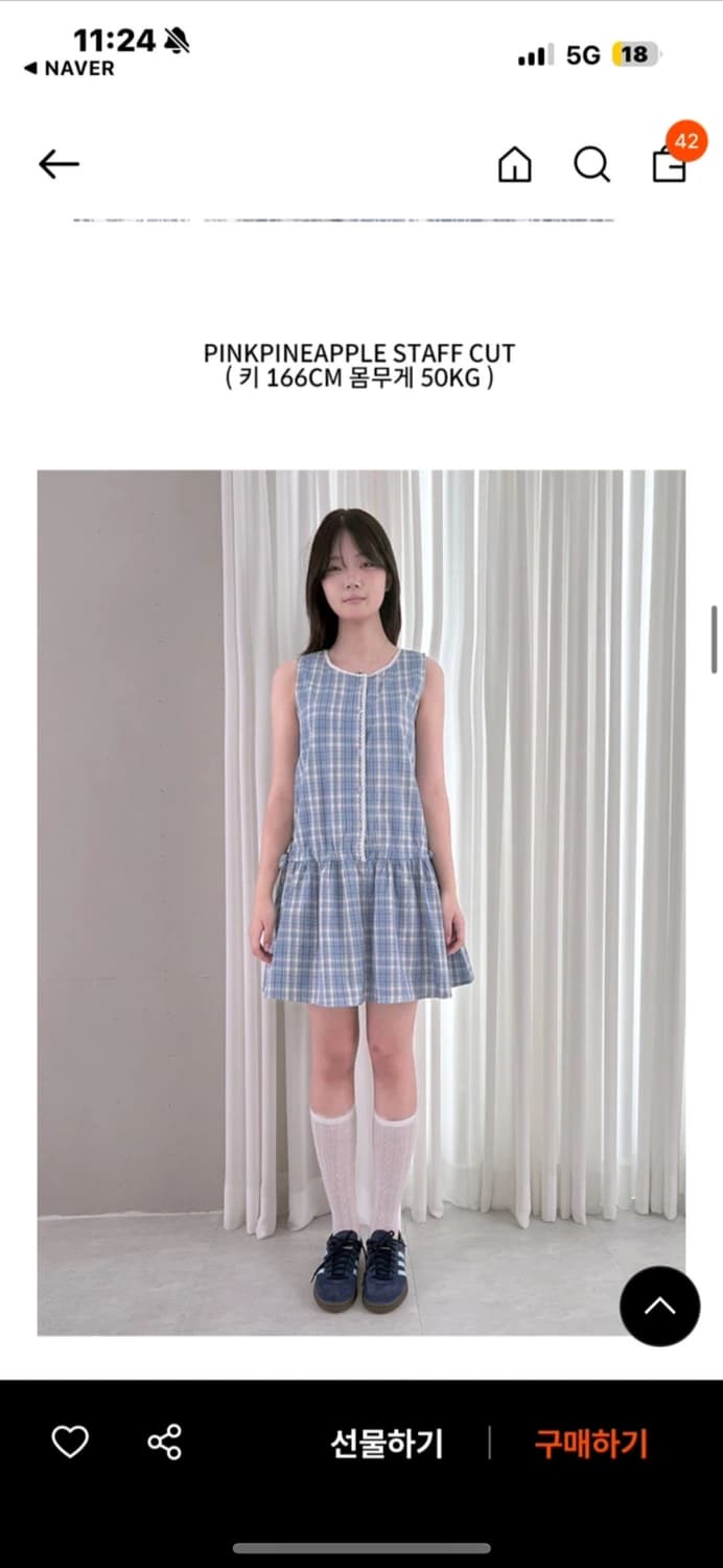 핑크파인애플 원피스 상품이미지1