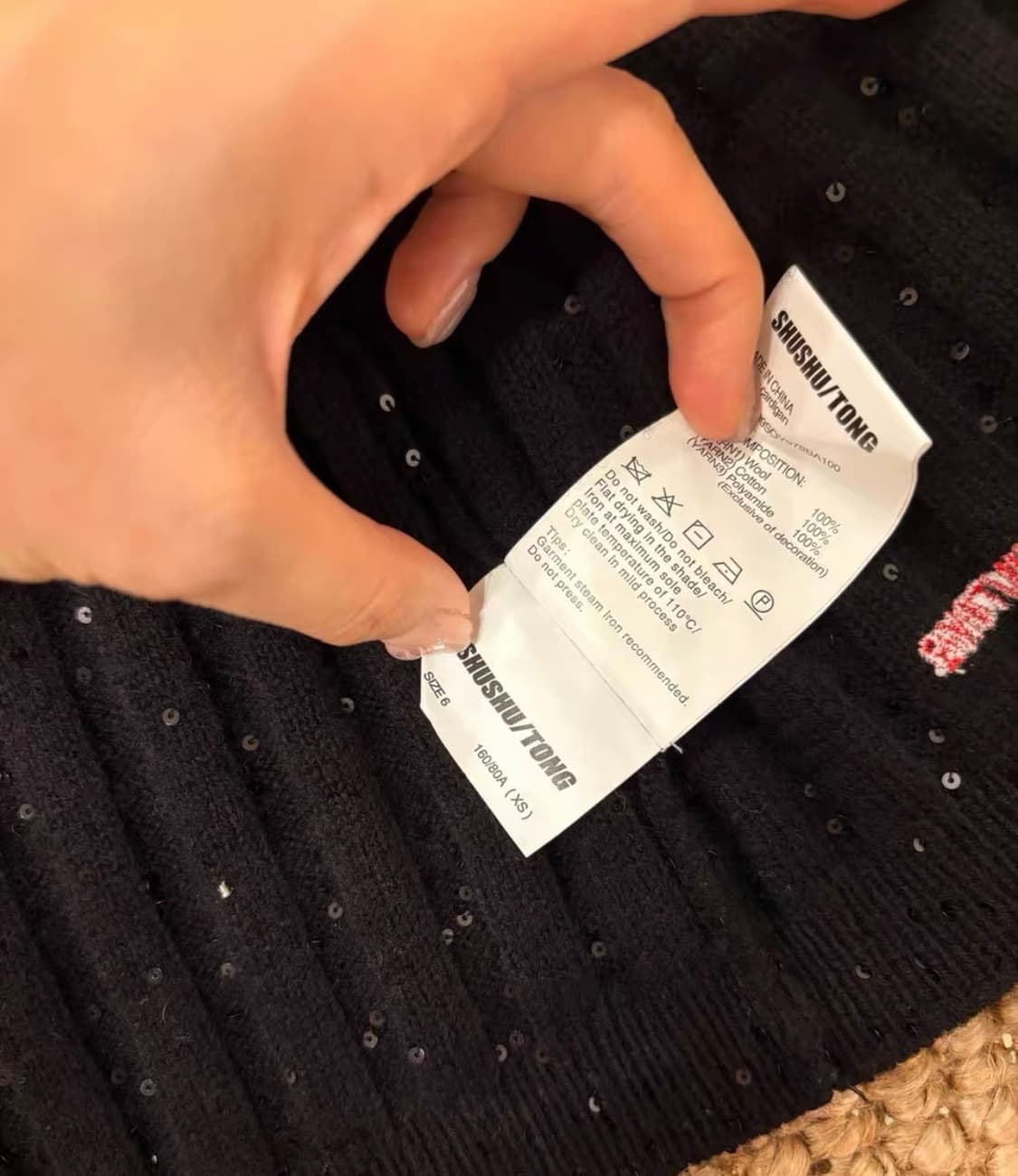 슈슈통 가디건  상품이미지6