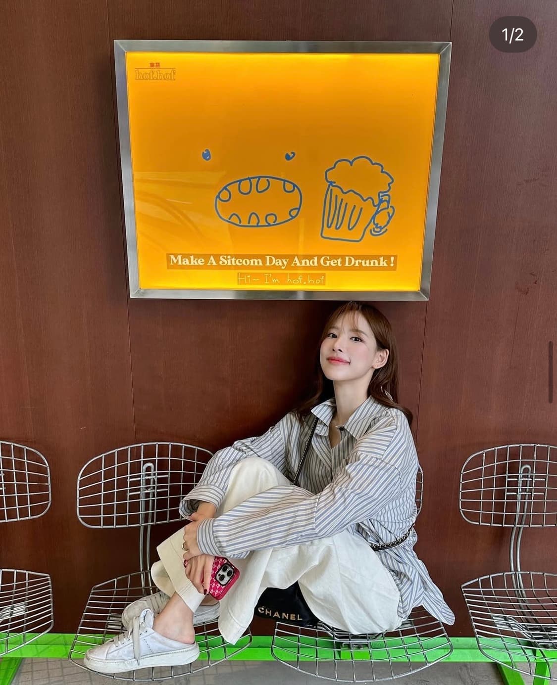 엔써이즈예스 스트라이프 셔츠 (인플루언서 이나연 착용) 상품이미지3