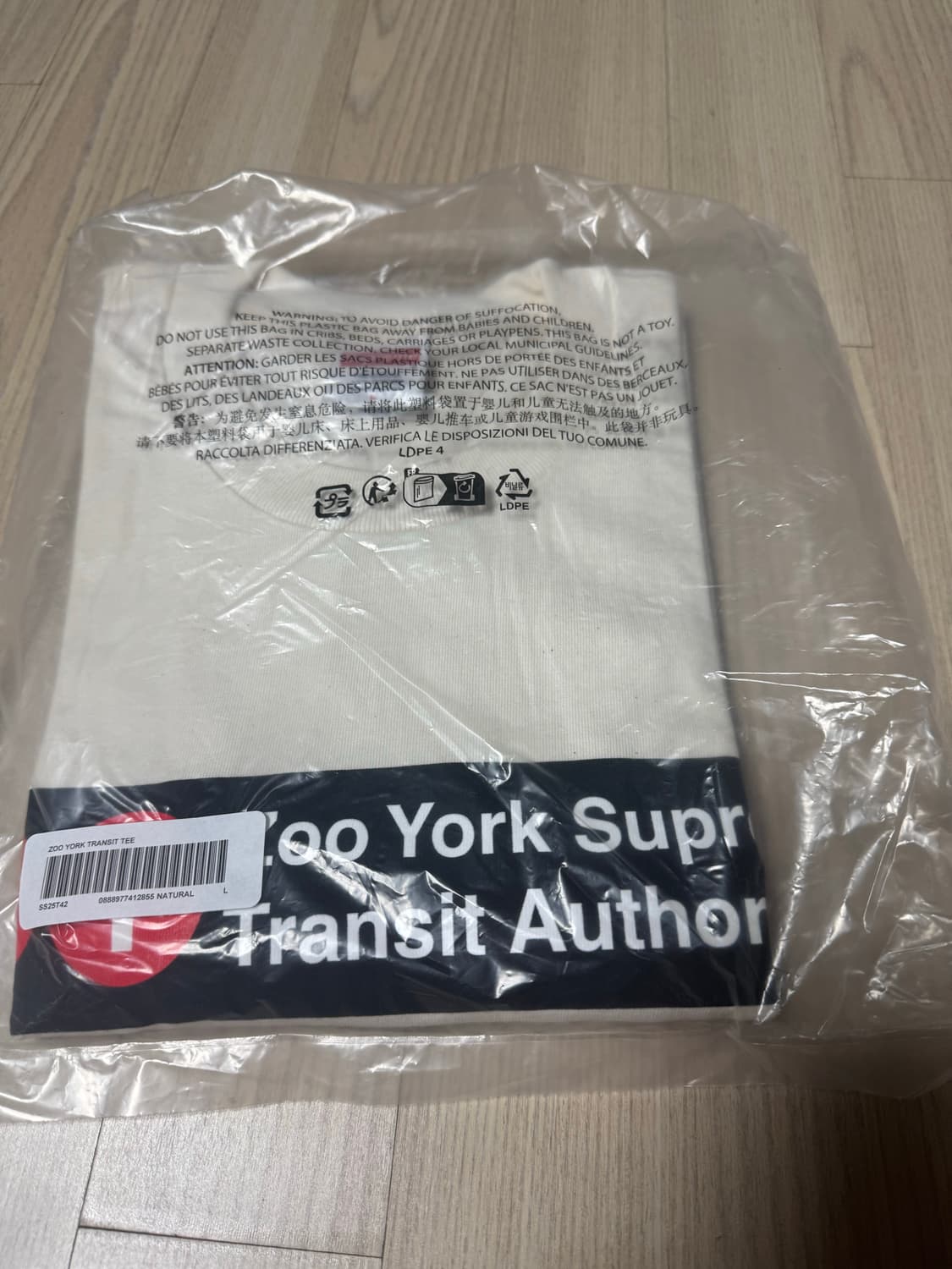 [새상품] Supreme x Zoo York 콜라보 반팔티 25SS  상품이미지2