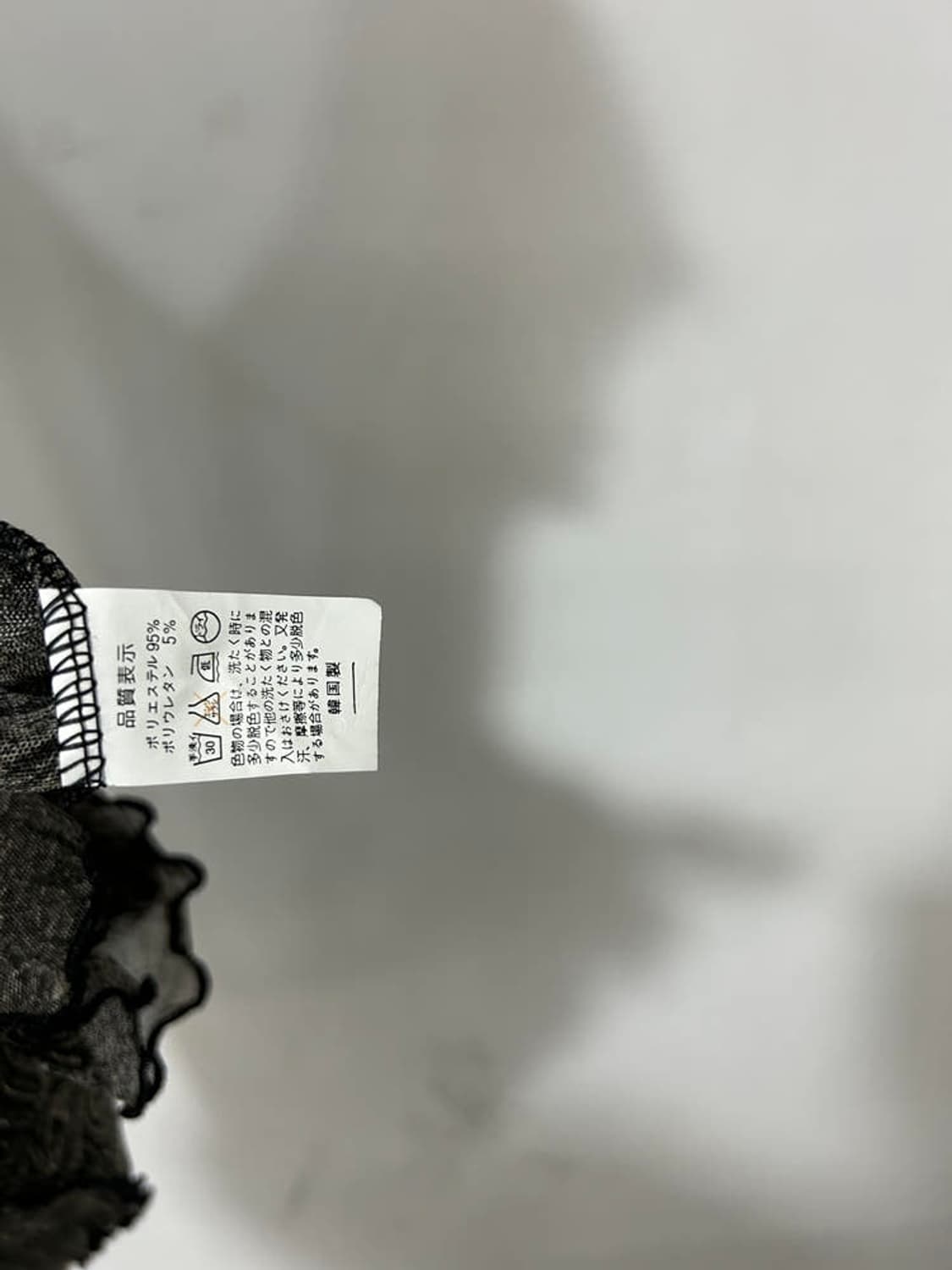 vtg top 상품이미지4