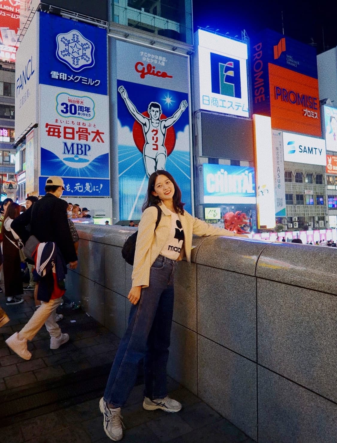 이자벨마랑 카르망 린넨셔츠 상품이미지1
