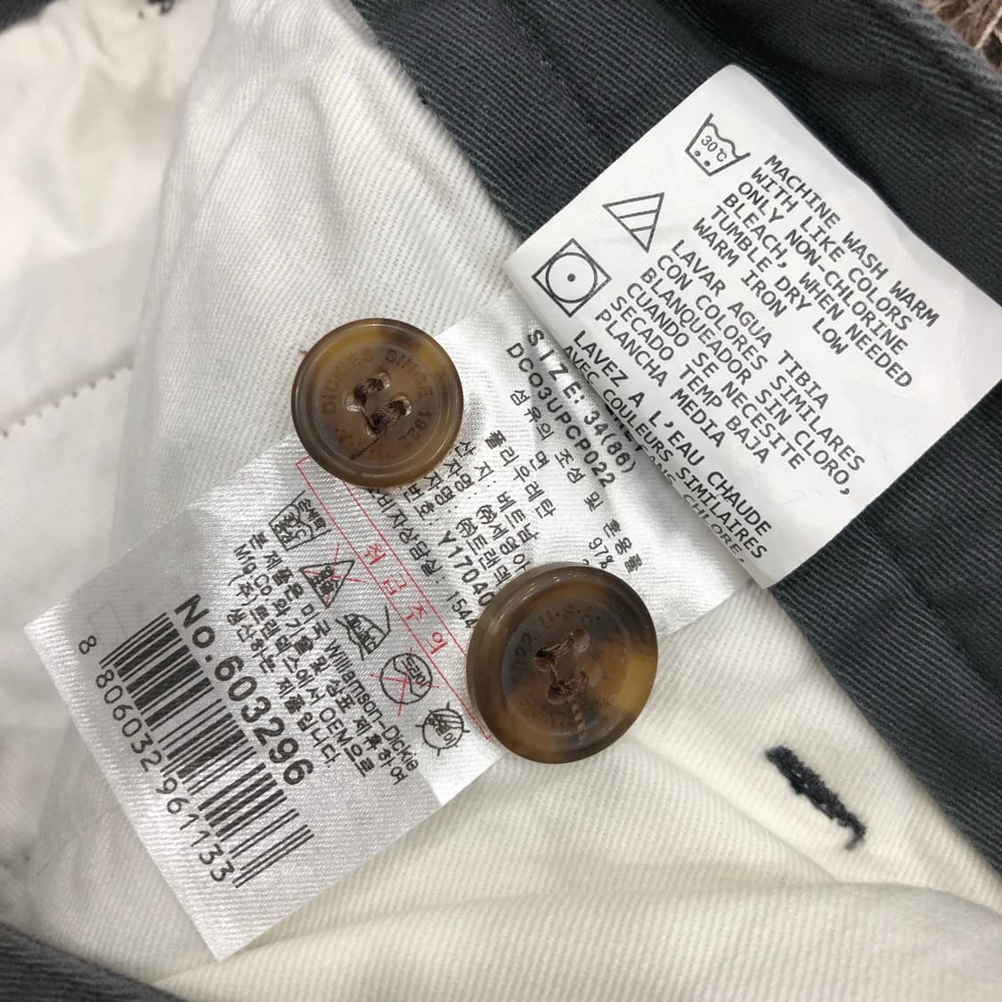 디키즈 워크팬츠 상품이미지7