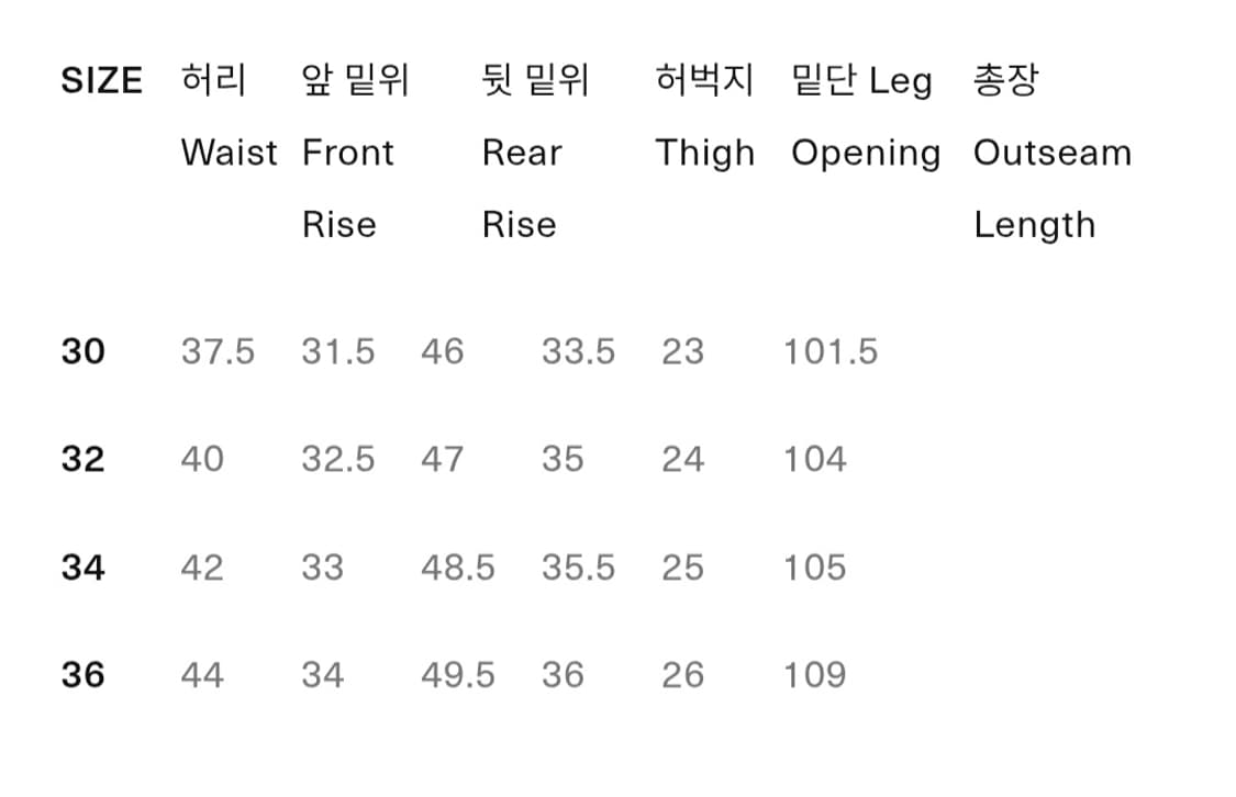 트로피클로딩 탱커 트라우져 블랙
 상품이미지6