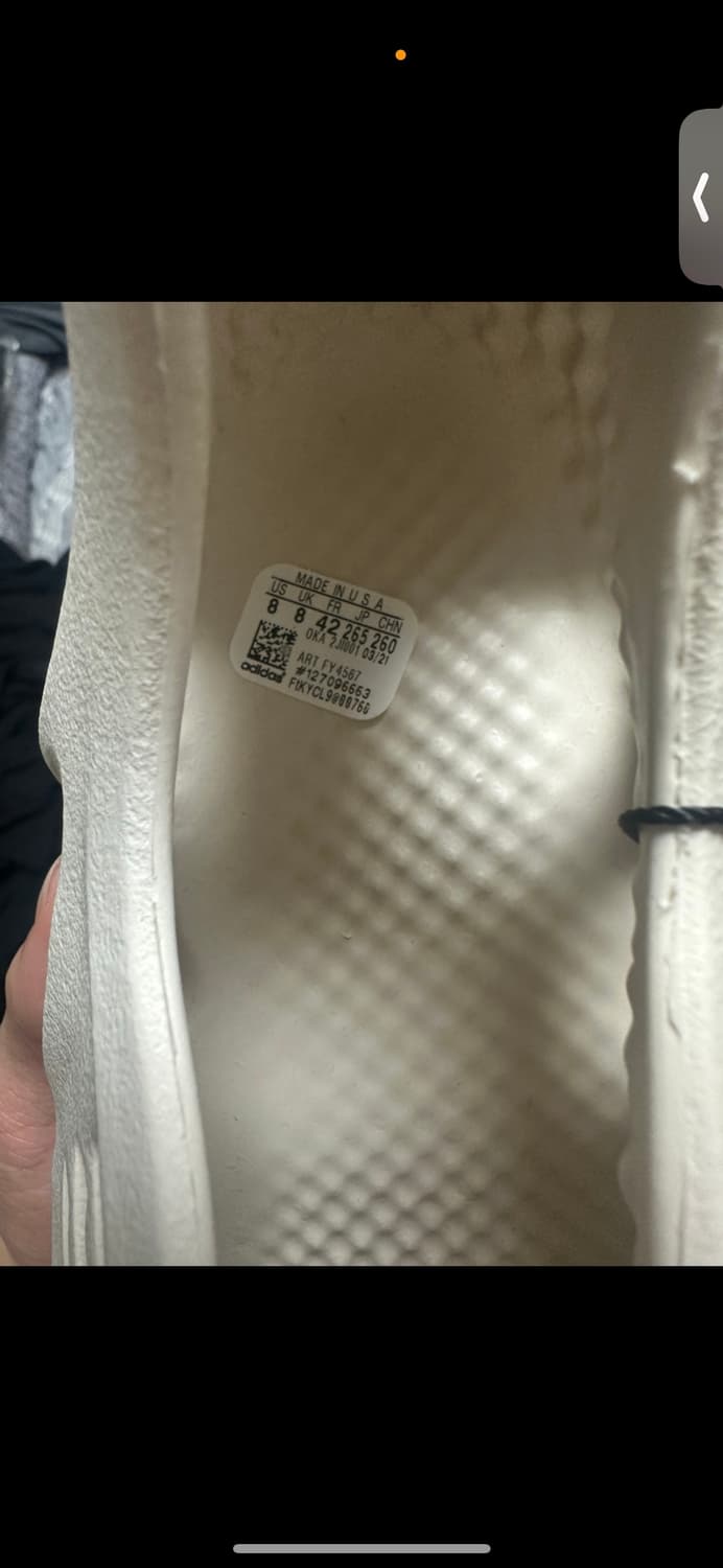 이지 폼러너 샌드 us8 260 상품이미지3