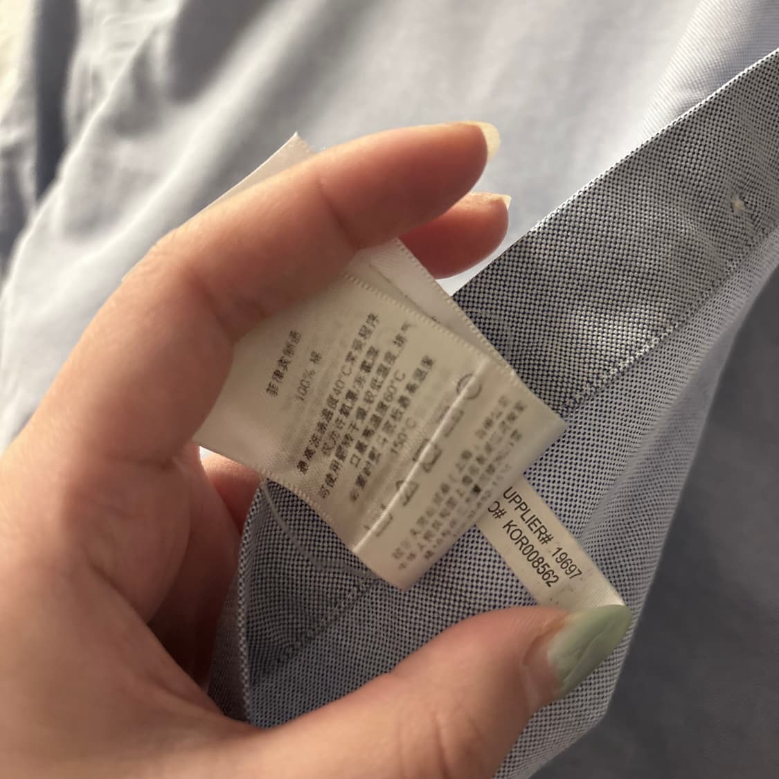 폴로 청 셔츠 상품이미지3