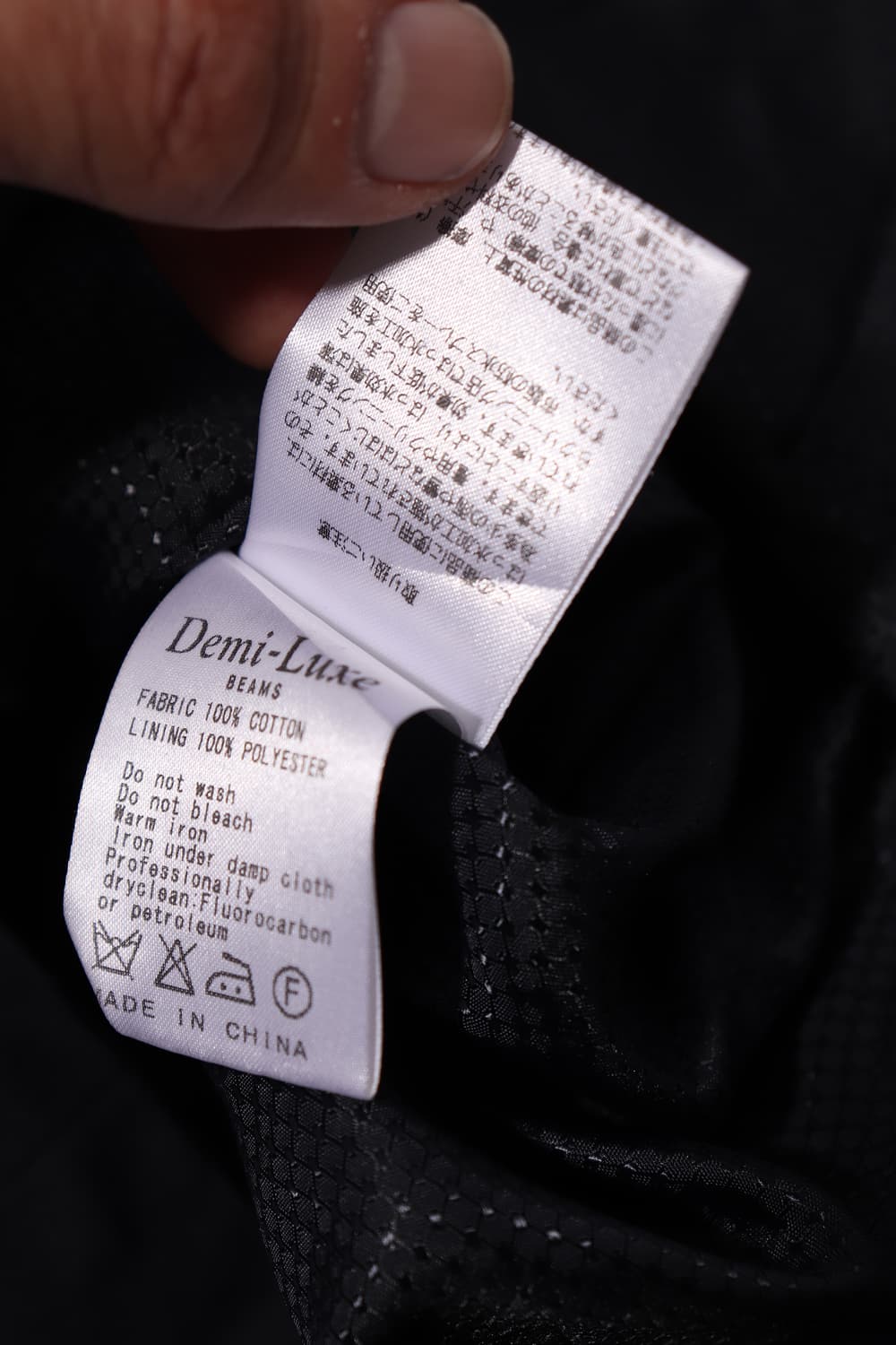 DEMI LUXE BEAMS 다크네이비 코튼 더플 코트 women 38 상품이미지6