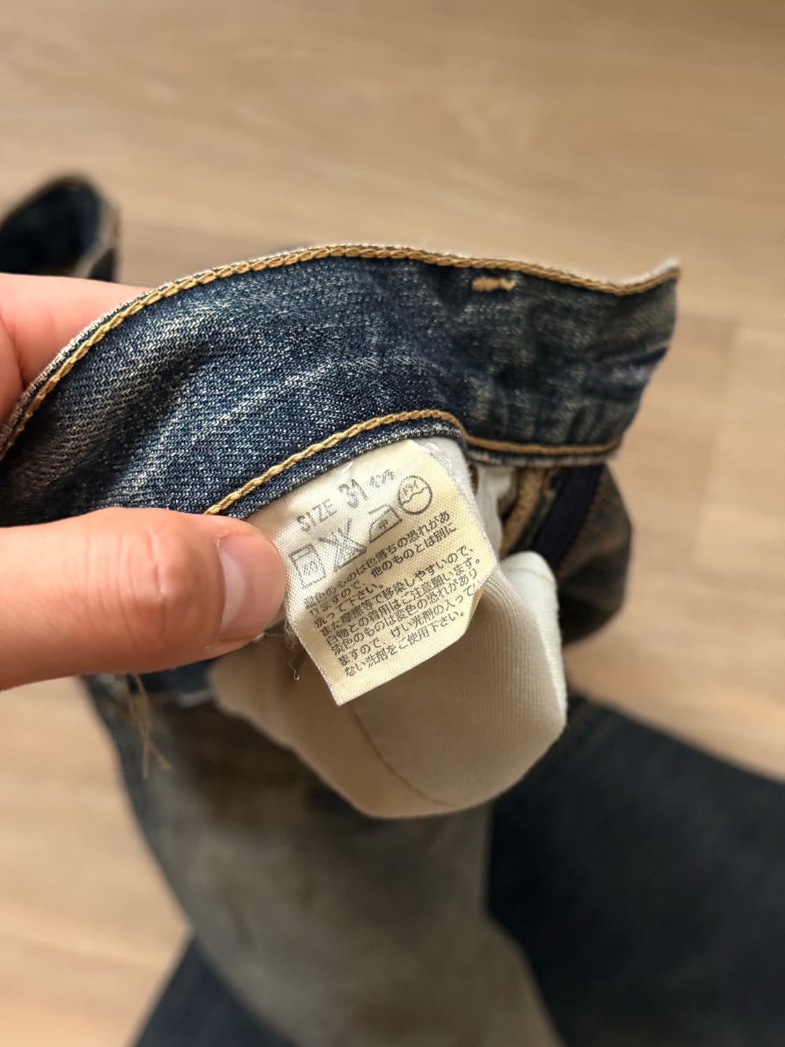 Levis 리바이스 502 31/33 빈티지 데님 스트레이트핏 상품이미지8