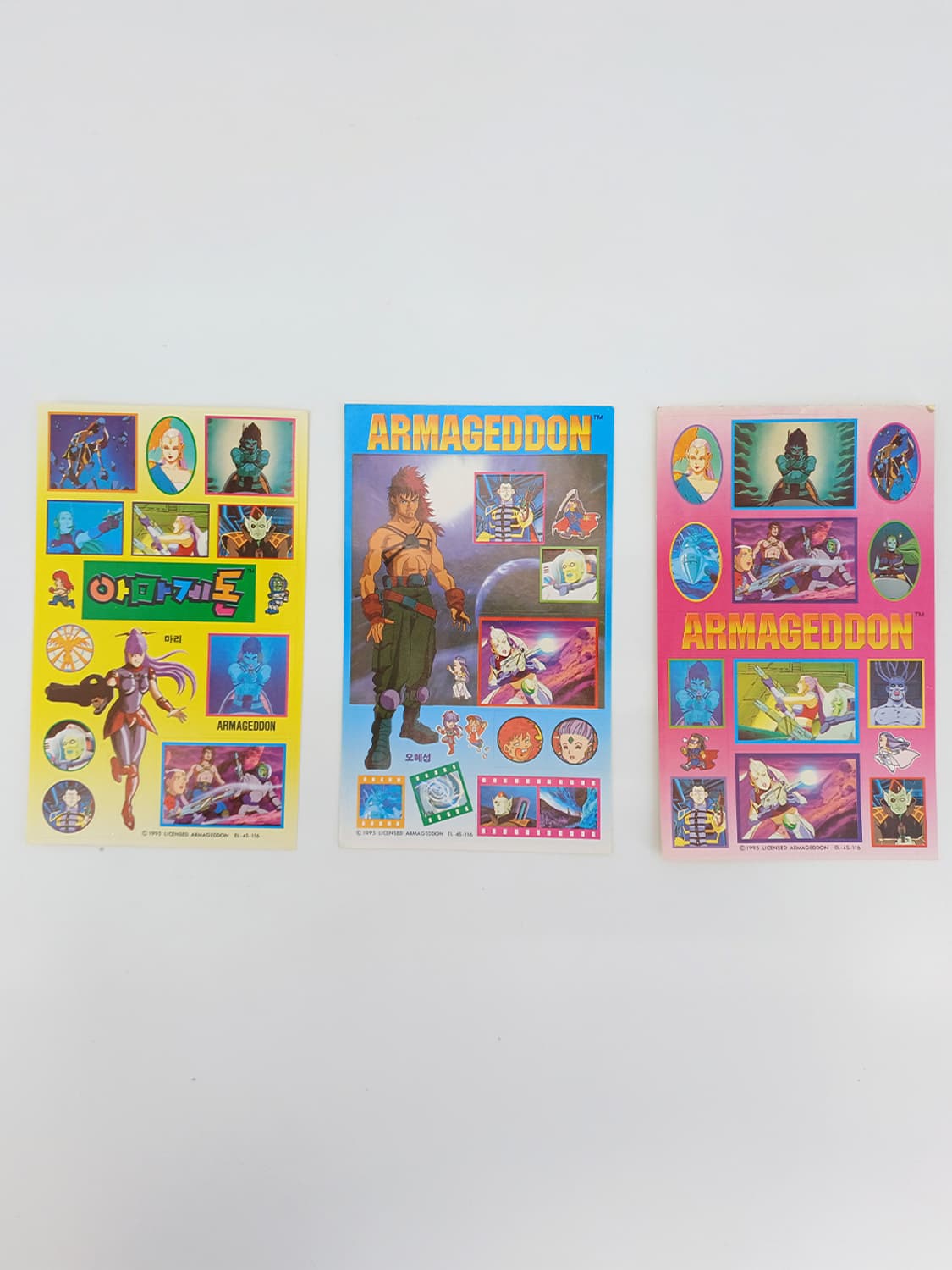 이현세 이병헌 아마게돈 굿즈 90년대 만화 영화 스티커 [고전문구] 상품이미지1