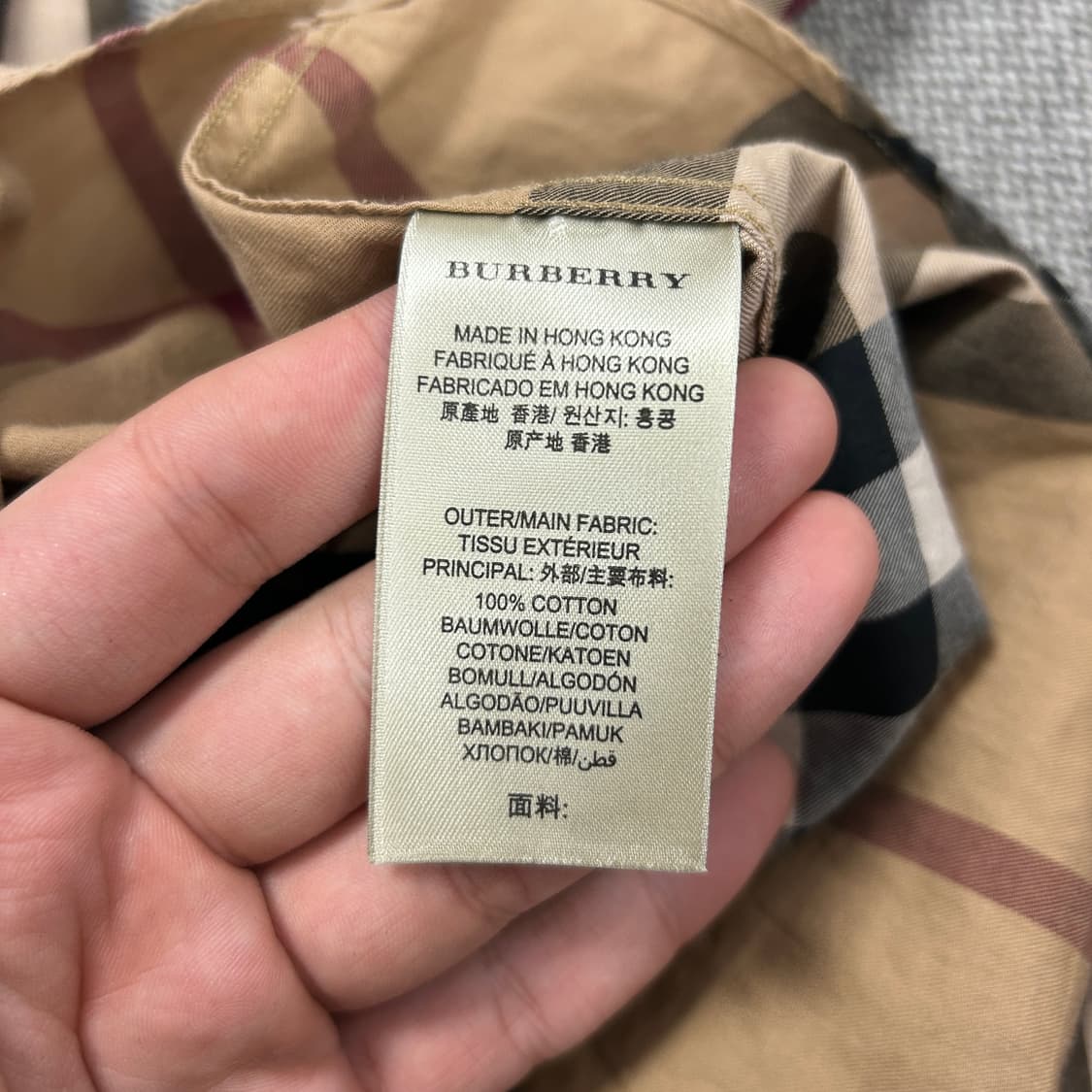 버버리 브릿 노바체크 셔츠(L) 상품이미지3