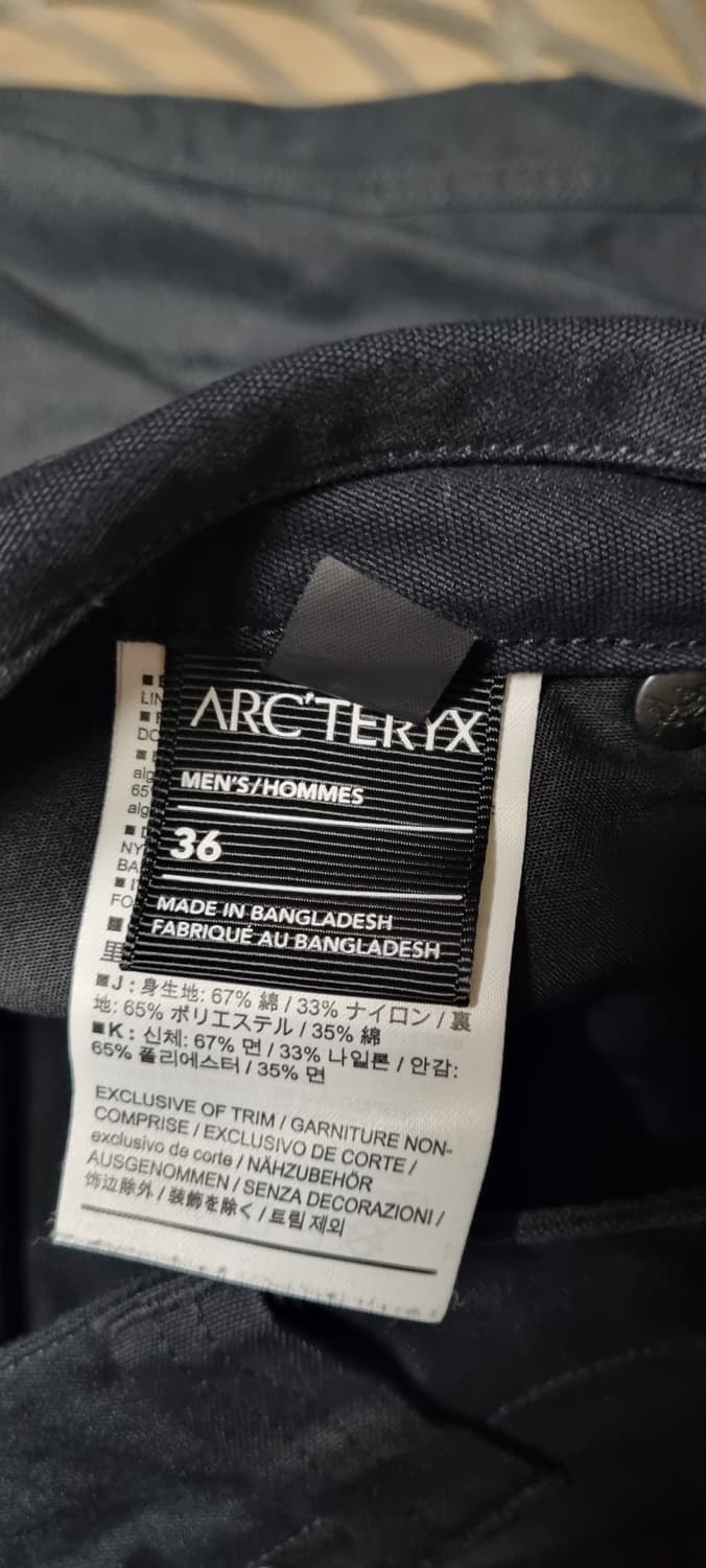 아크테릭스 크로닌 팬츠 상품이미지2