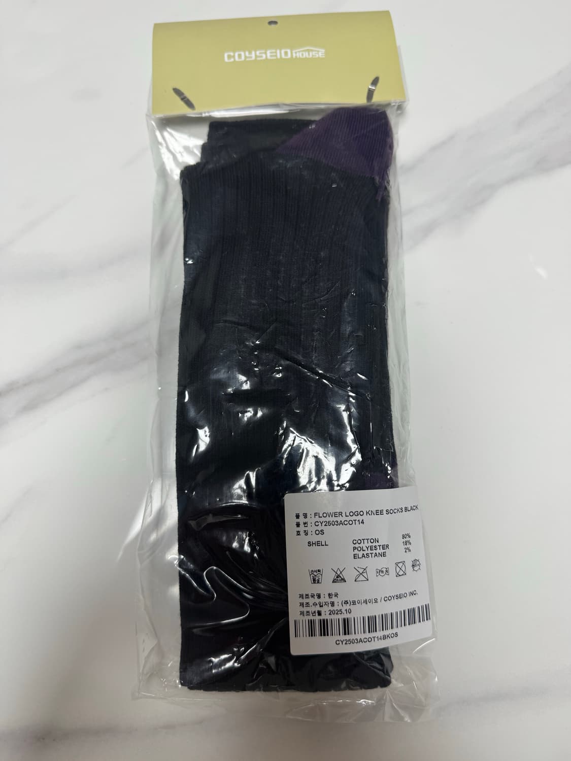 코이세이오 COYSEIO 플라워 로고 니삭스 블랙 상품이미지4