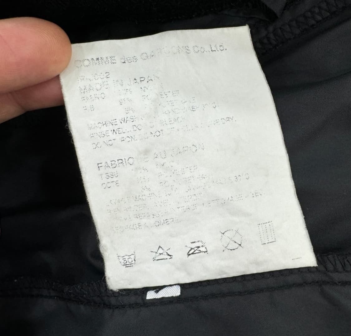 CDG 스타디움 코치자켓 상품이미지7