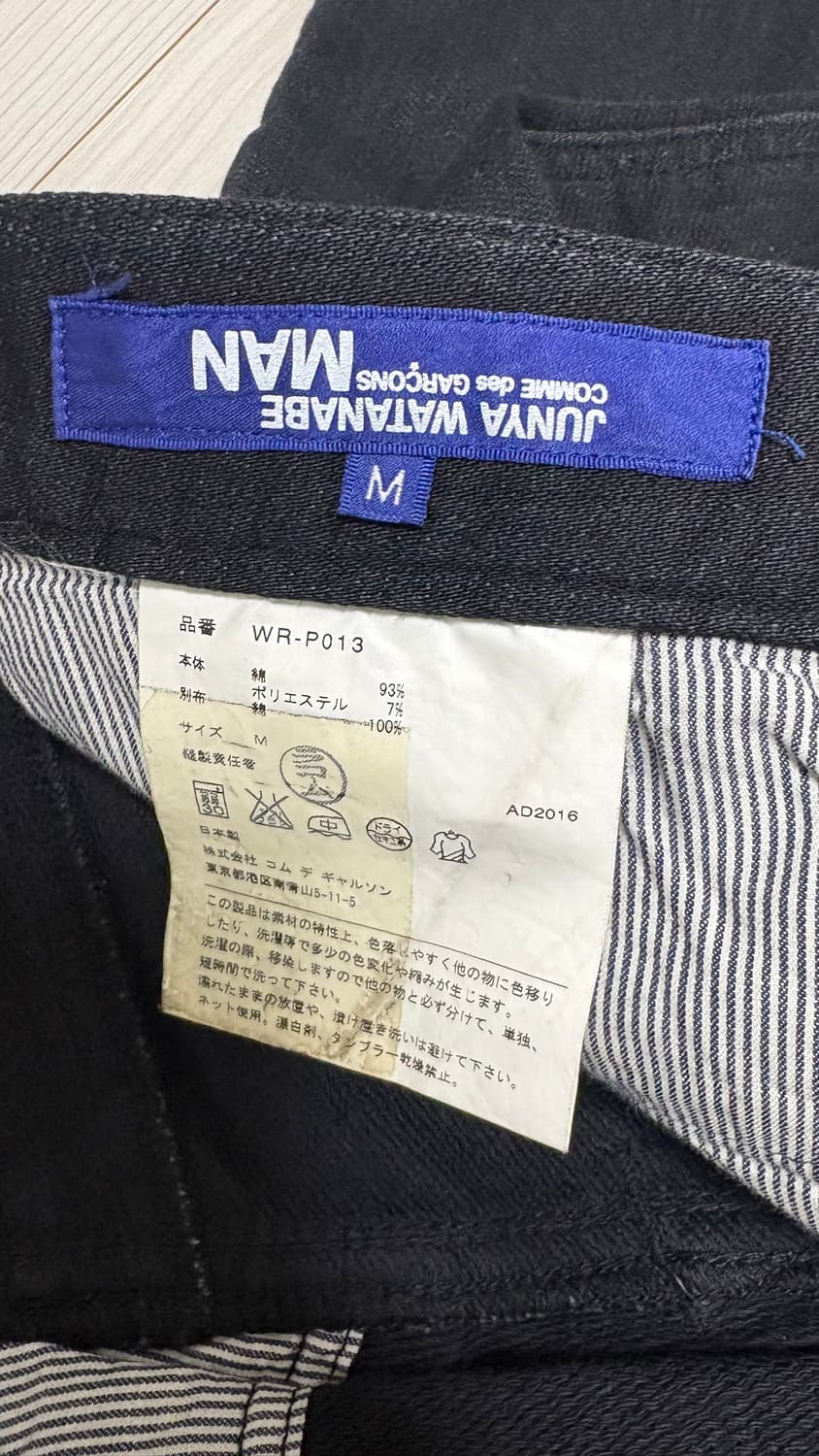 준야와타나베 신치백 블랙 진 상품이미지4