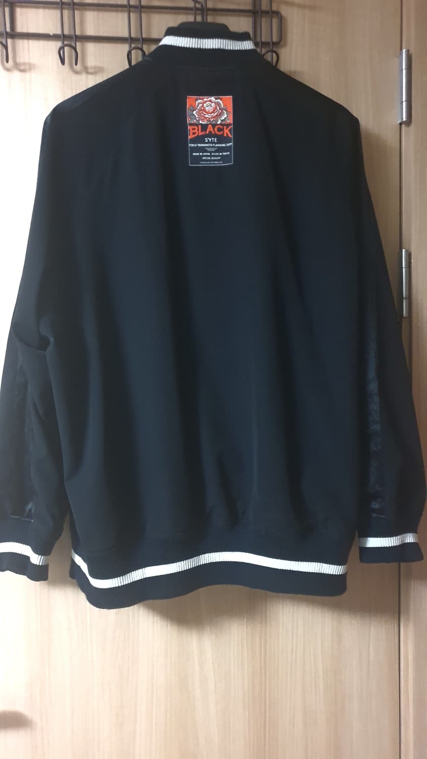 (3)23ss요지야마모토 s'yte 리버시블 자수 스카쟌 상품이미지5