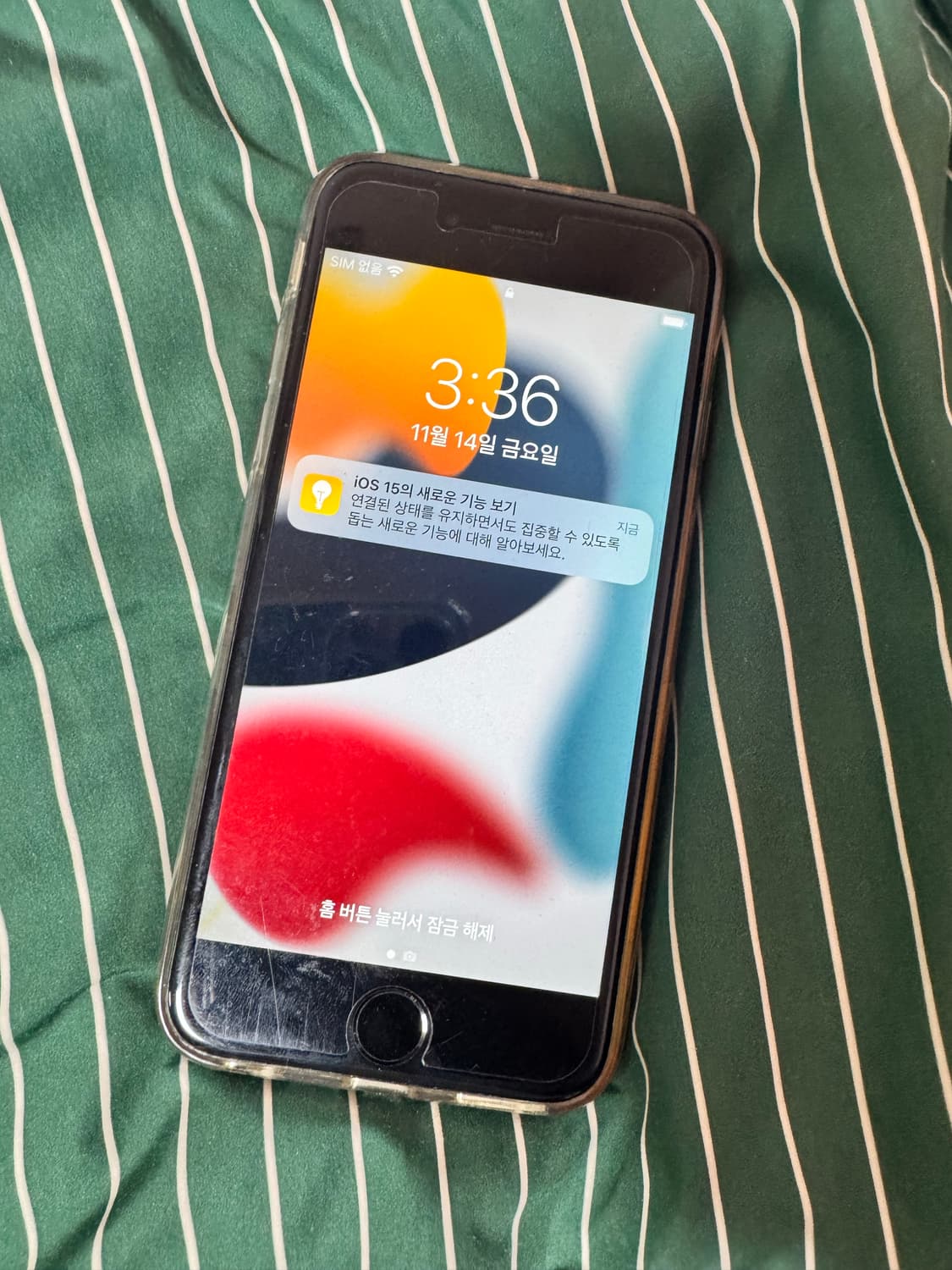 아이폰 6S 스그 32기가 상품이미지1