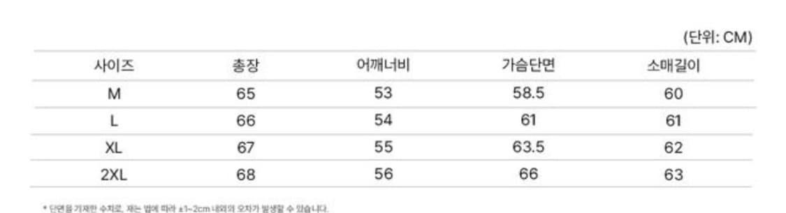 도프제임슨 오버핏 비건 레더 보머 자켓 상품이미지5
