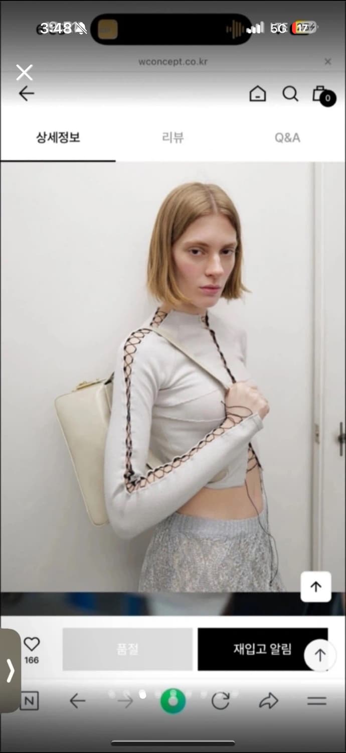 새제품) 아카이브앱크 클립포드 소가죽 백 상품이미지3