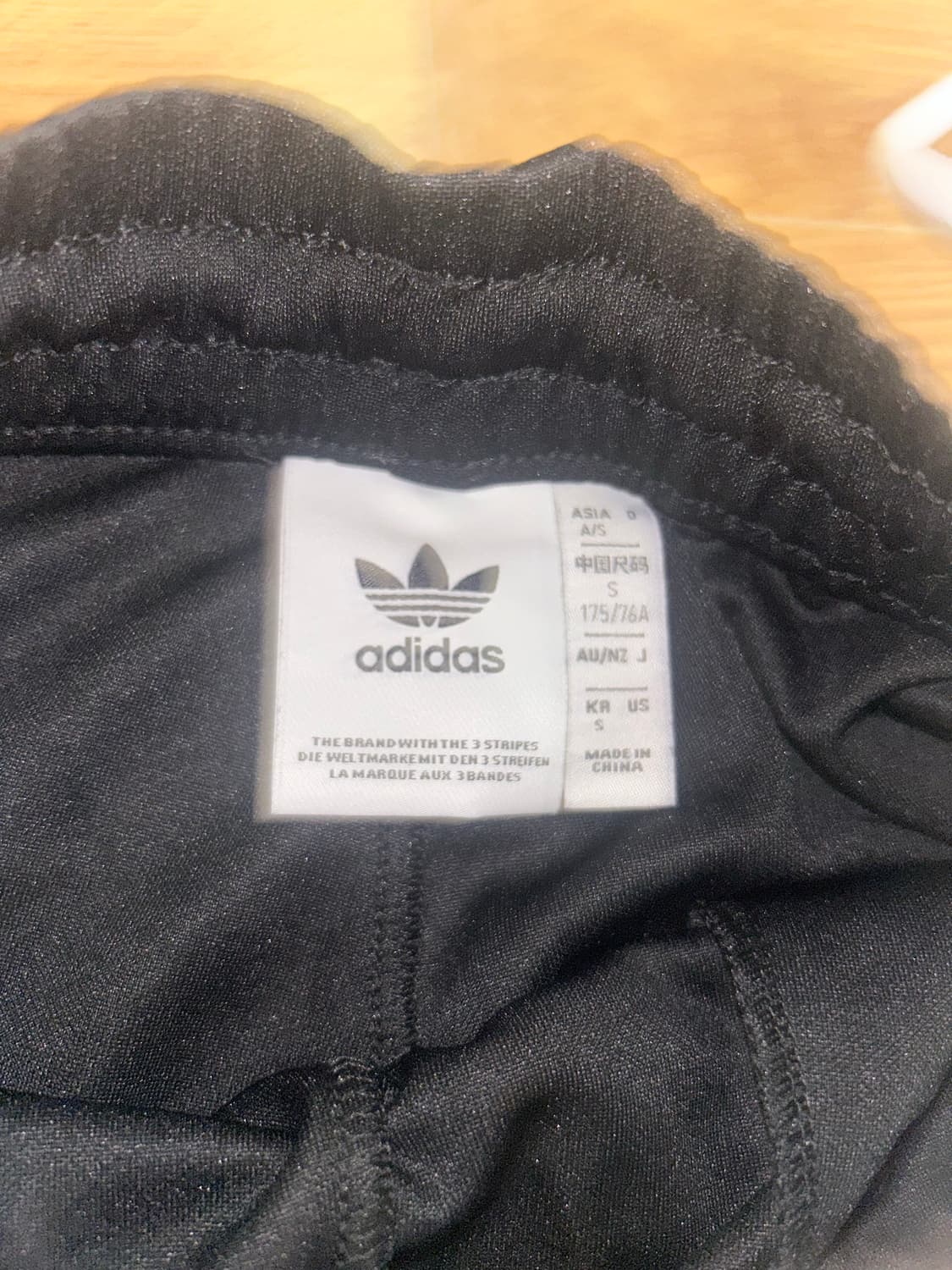 adidas x NTS Radio 올오버 프린트 팬츠 상품이미지9