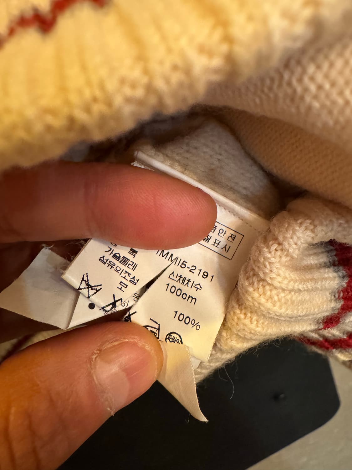 Vtg) 폴로진 랄프로렌 집업 가디건 상품이미지4