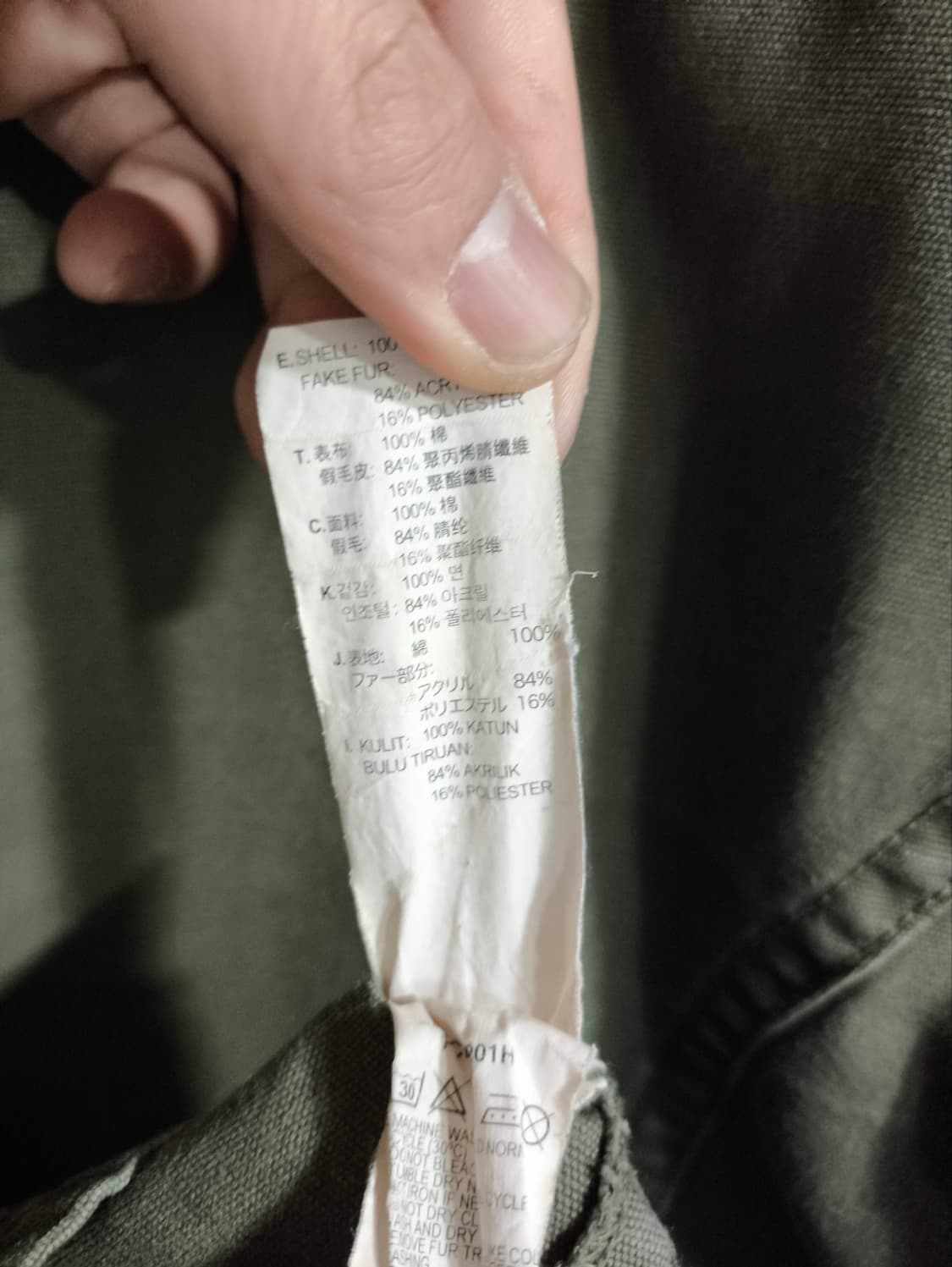 XL 리바이스 밀리터리 야상 필드자켓 상품이미지6